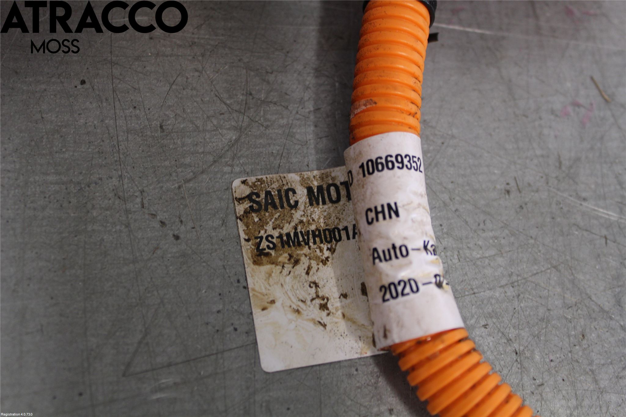 MG ZS EV 20- Kabelhärva Högspänning