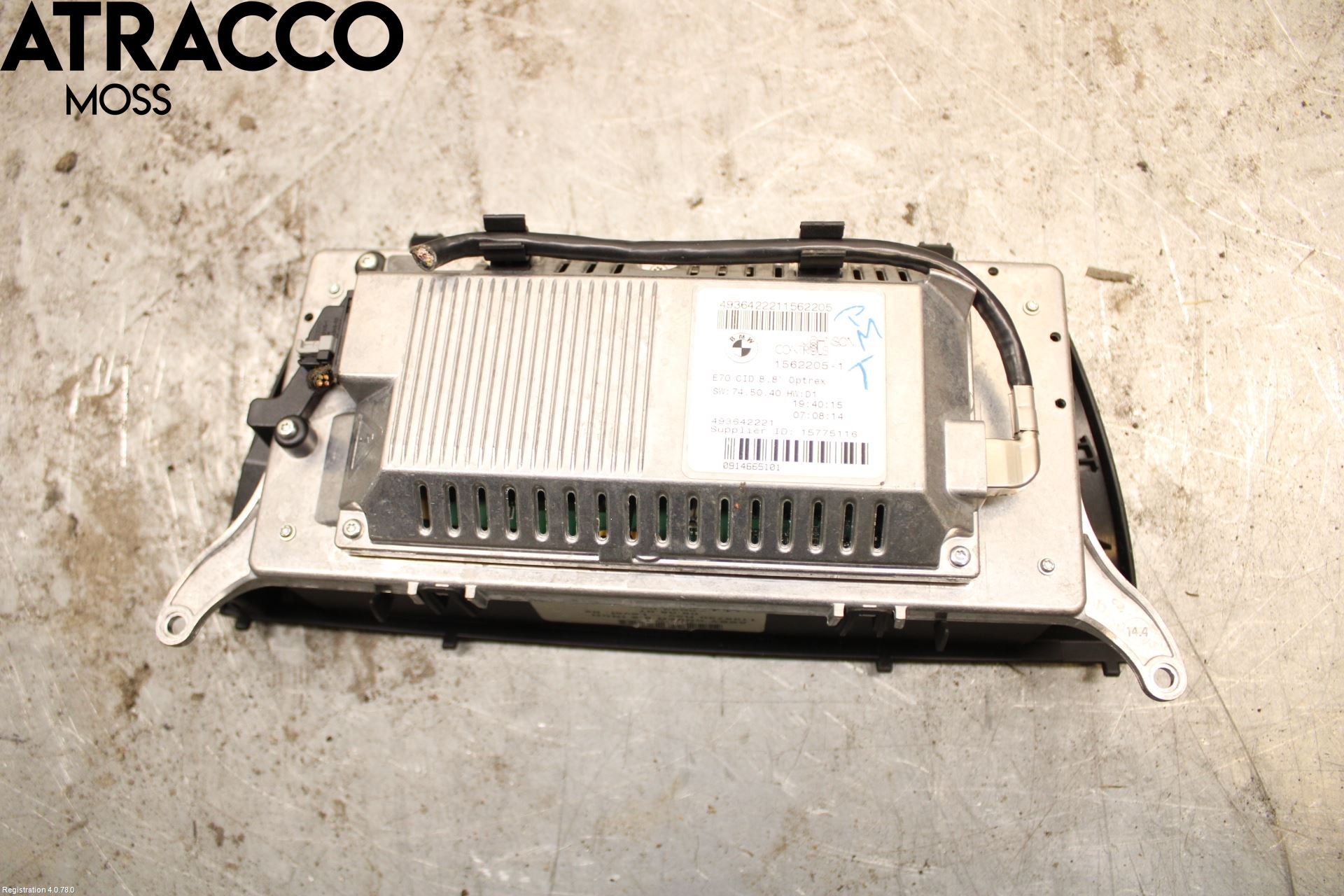 BMW X5 E70 07-13 Kjørecomputer