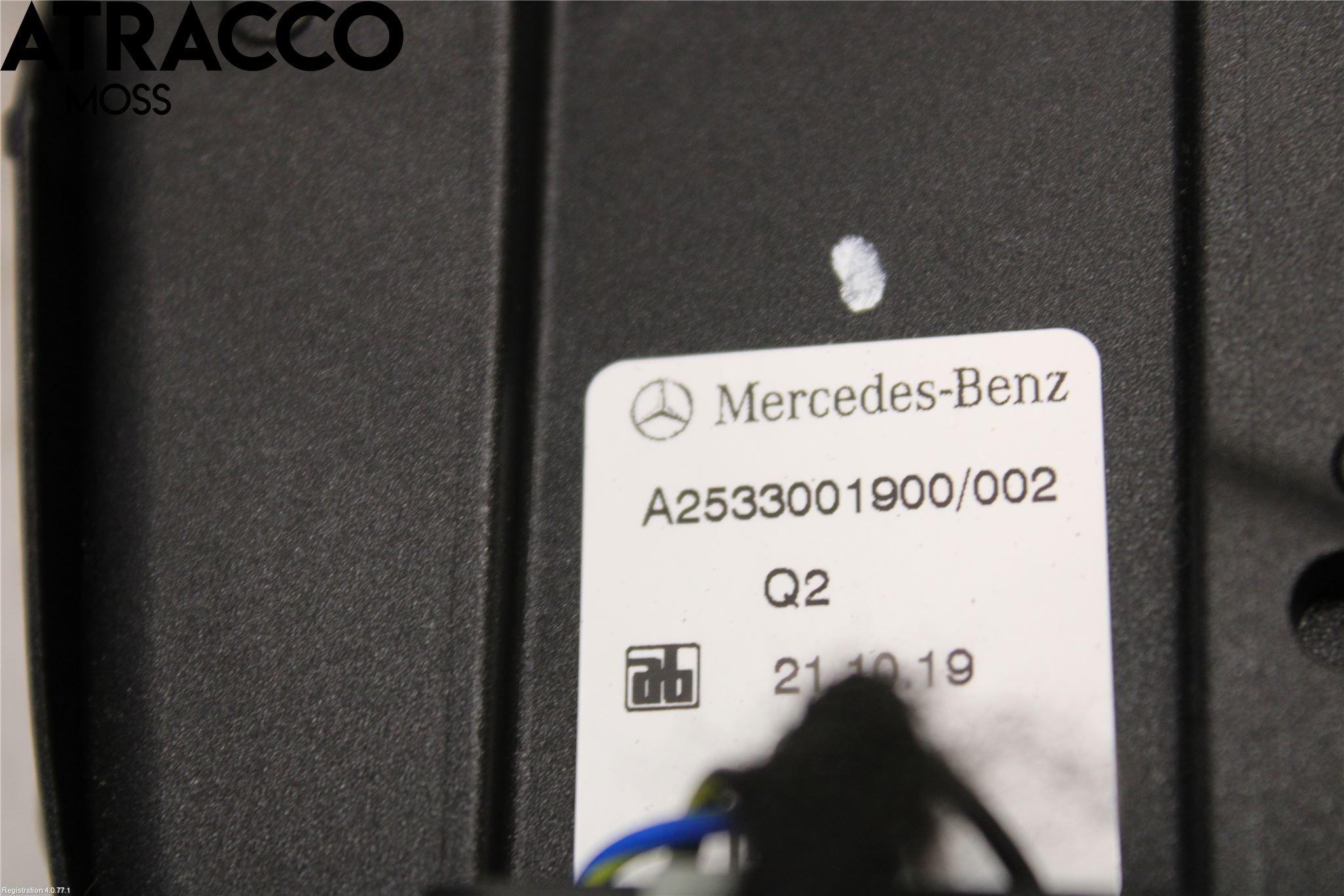 Mercedes-Benz MB EQC (N293) 20- Pedal Gas-Brems-Clutch