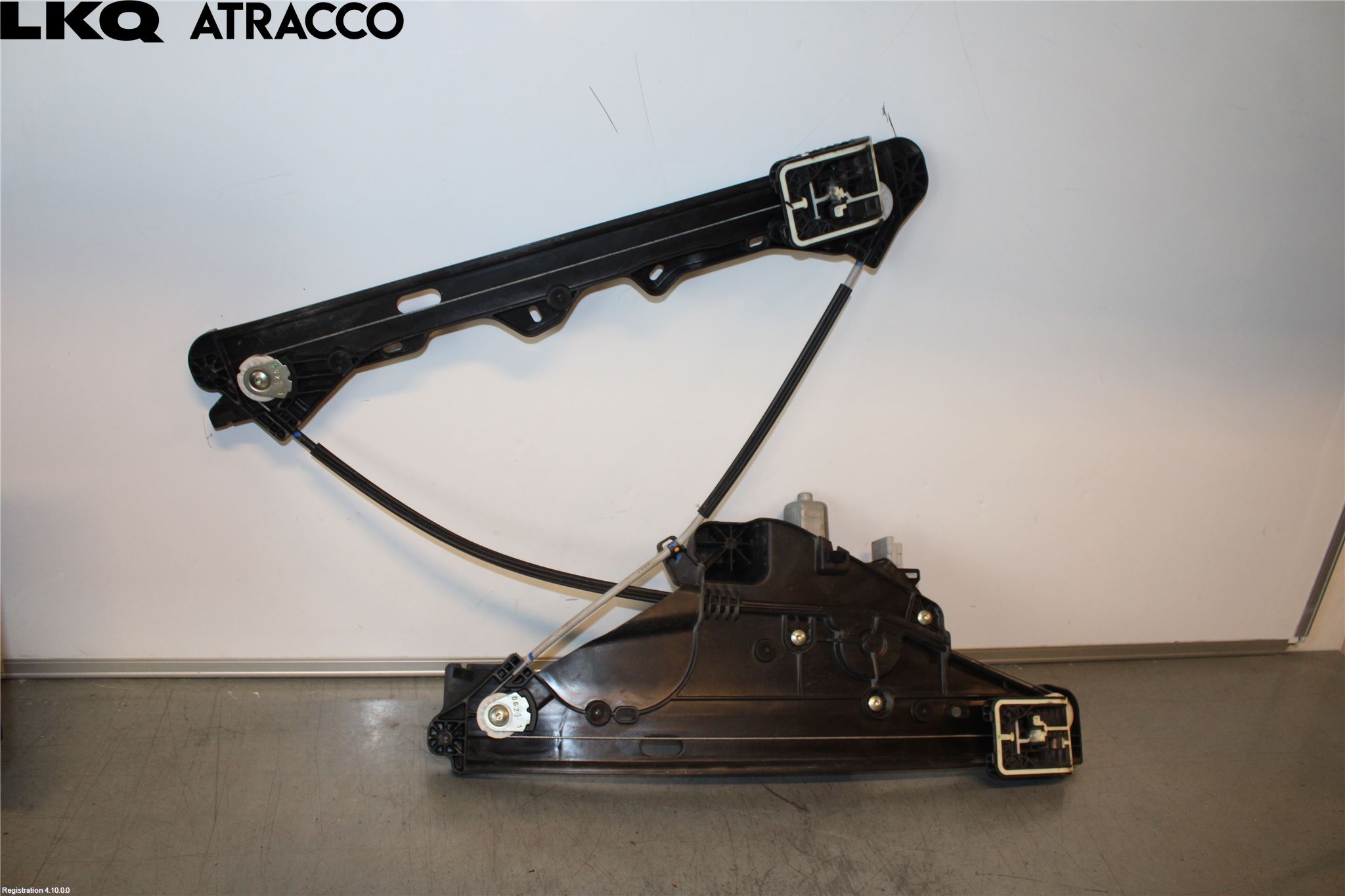 Peugeot 2008/E-2008 20- Vindusheis El Komp