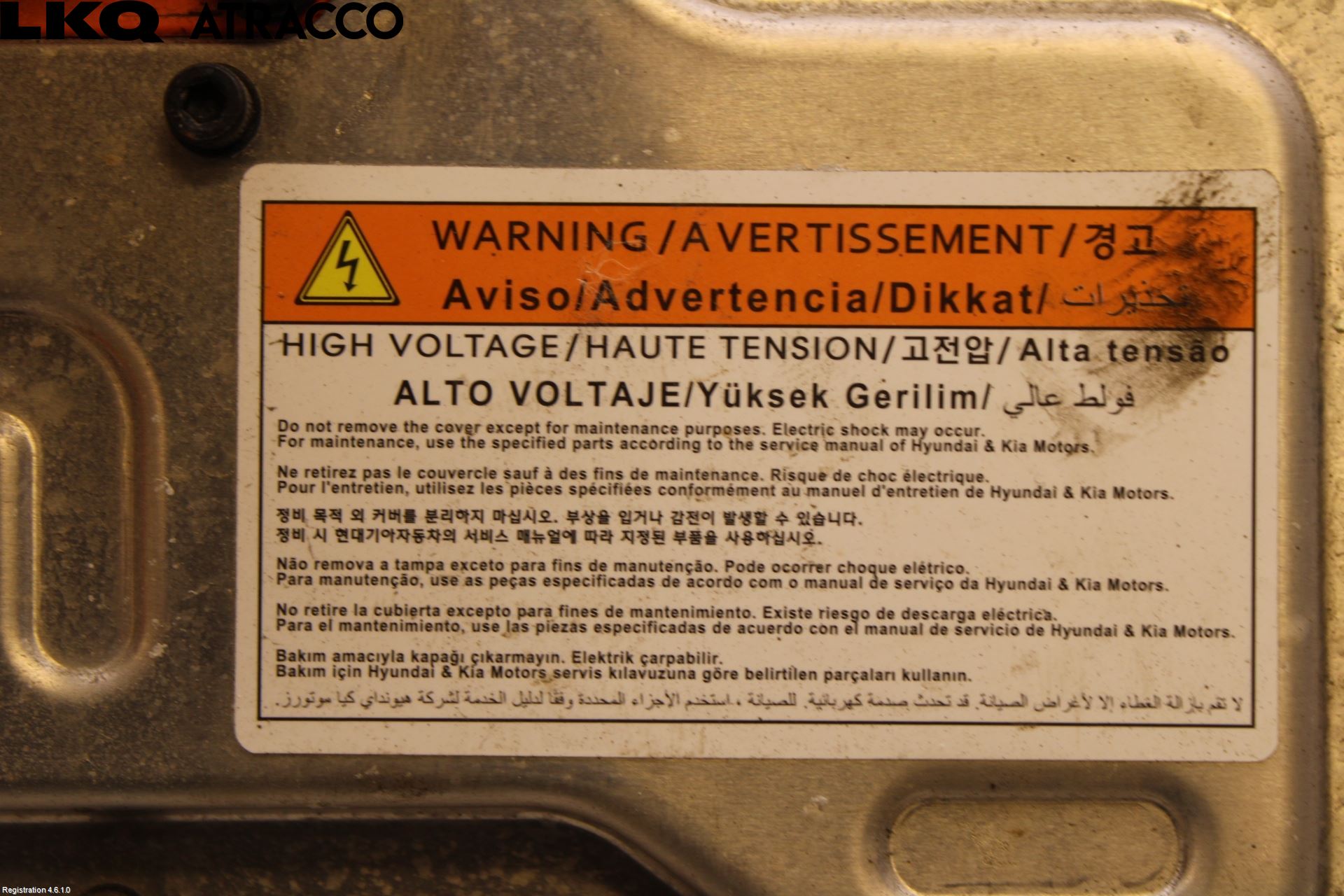 Kia SOUL 09- Elektrisk Øvrig