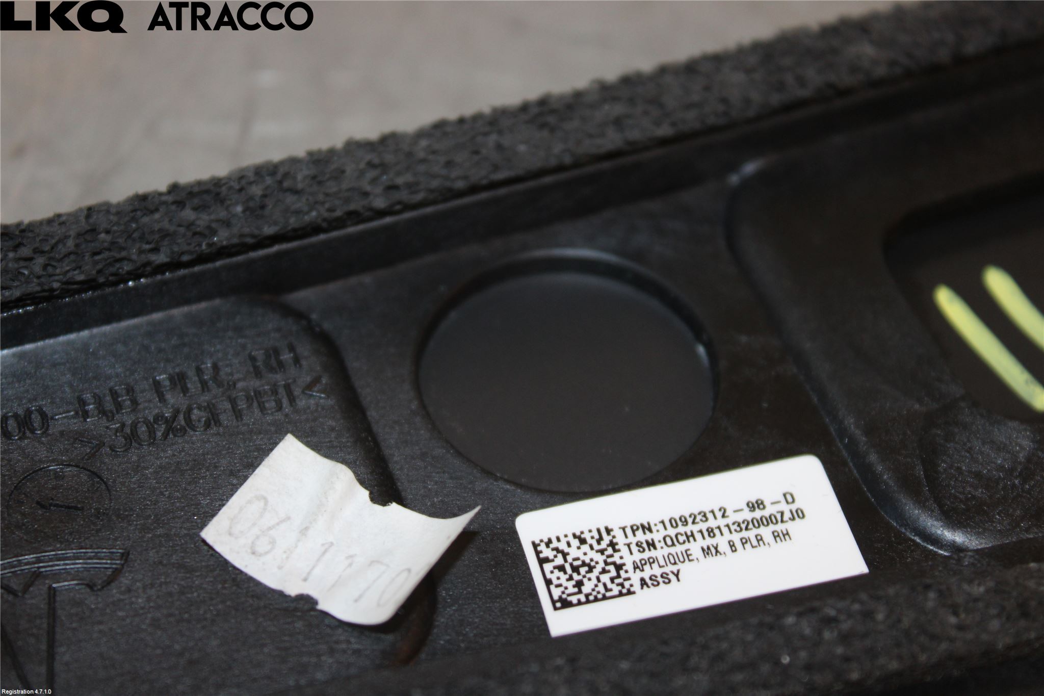 Tesla MODEL X 16- Parkeringshjelp Kamera