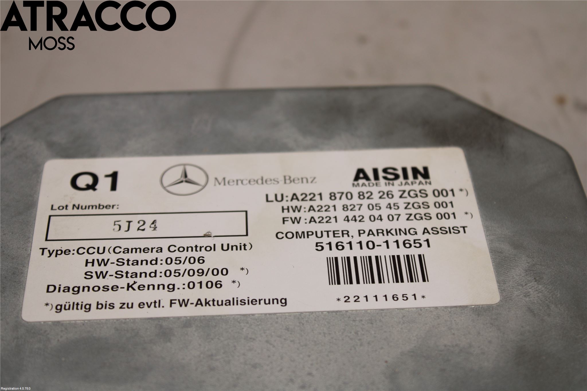 Mercedes-Benz MB S-KLASS (W221) 05-13 Styreenhet Øvrig