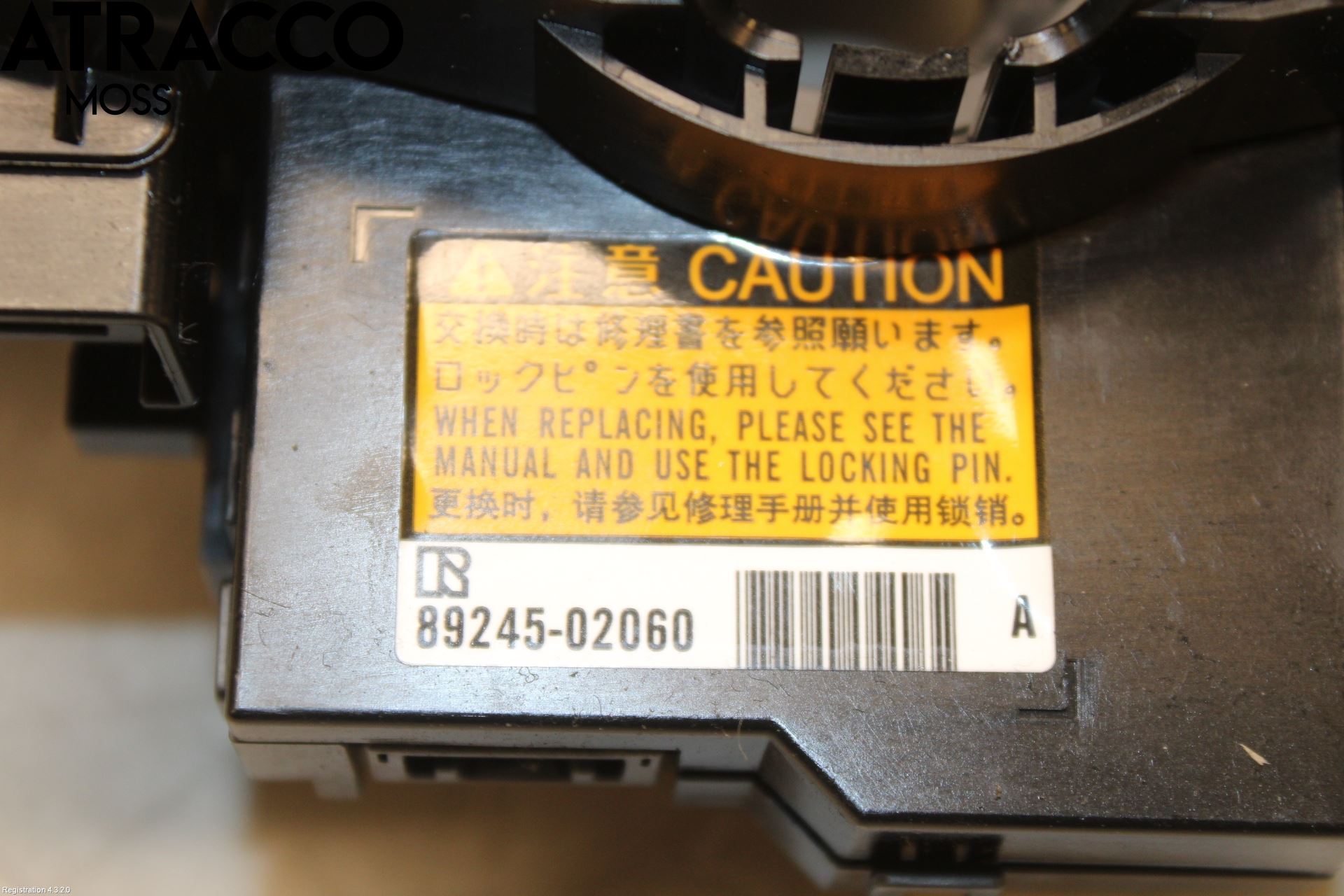 Toyota AURIS 13-19 Bryter Ratt Kombi H Og V