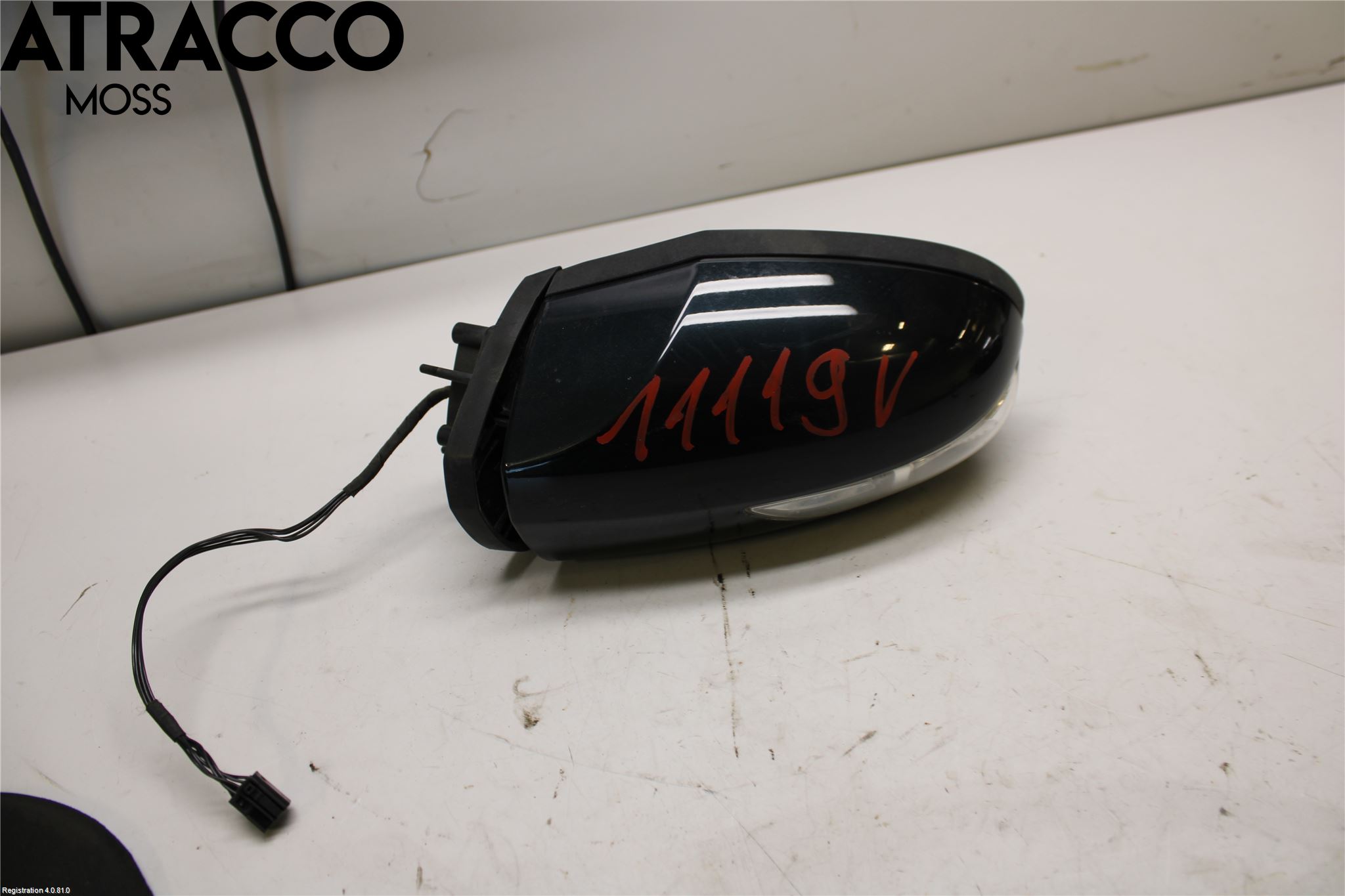 Mercedes-Benz MB A-KLASS (W169) 04-12 Speil V M-El Justering