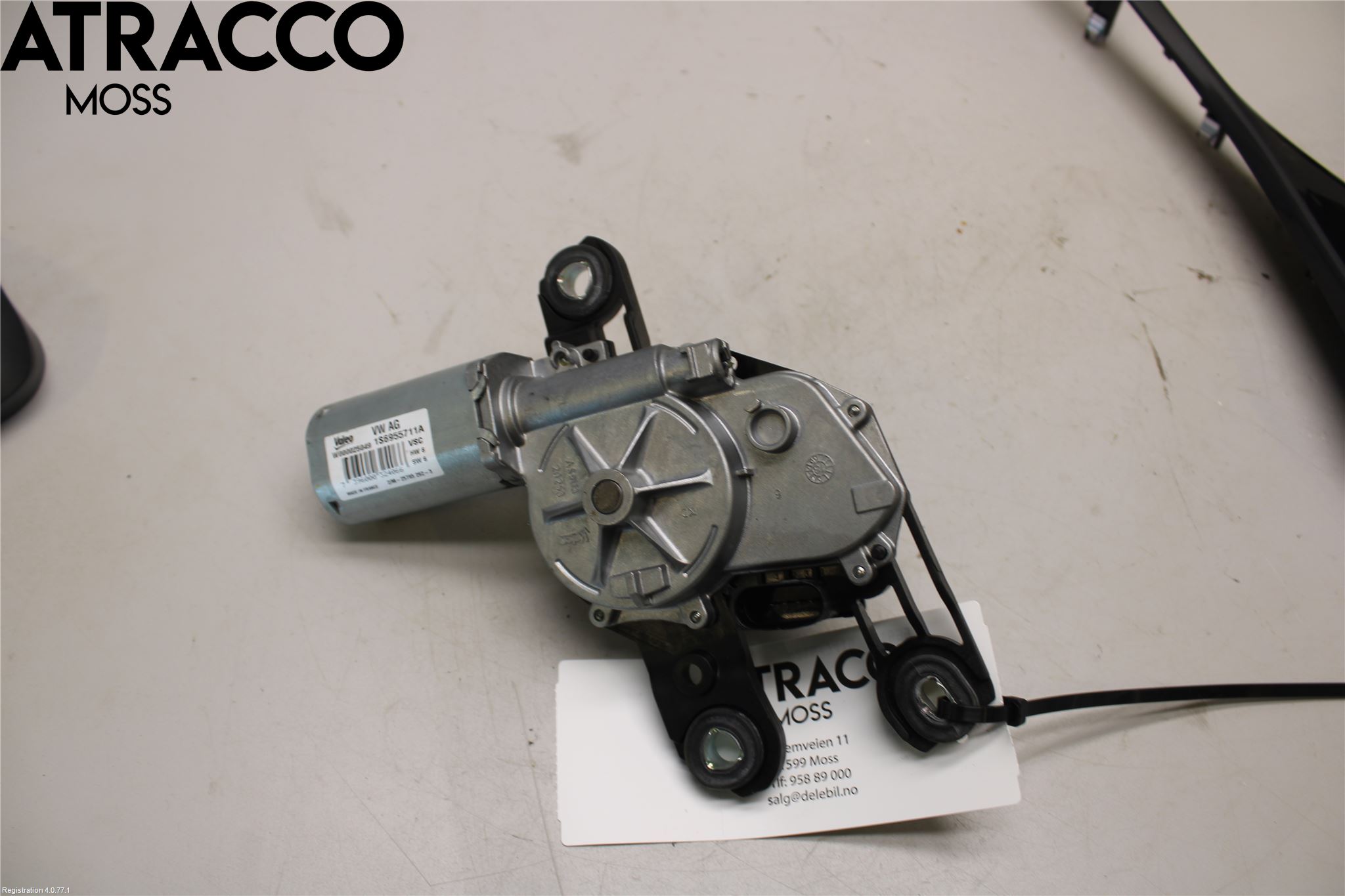 Skoda CITIGO / CITIGO E IV Viskermotor Bakluke