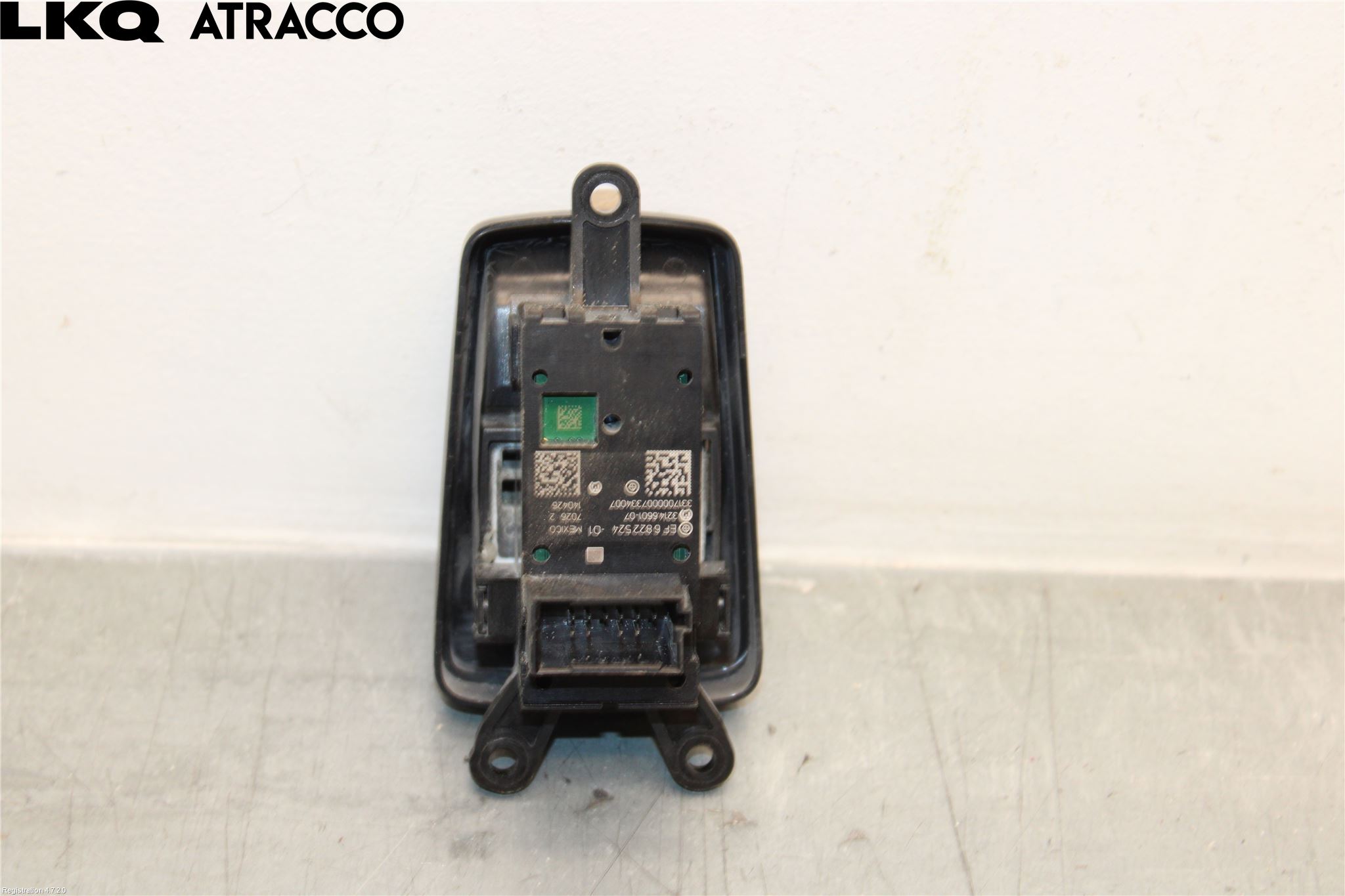 BMW 2 F45 Active Tourer 14-21 Bryter Parkeringsbrems