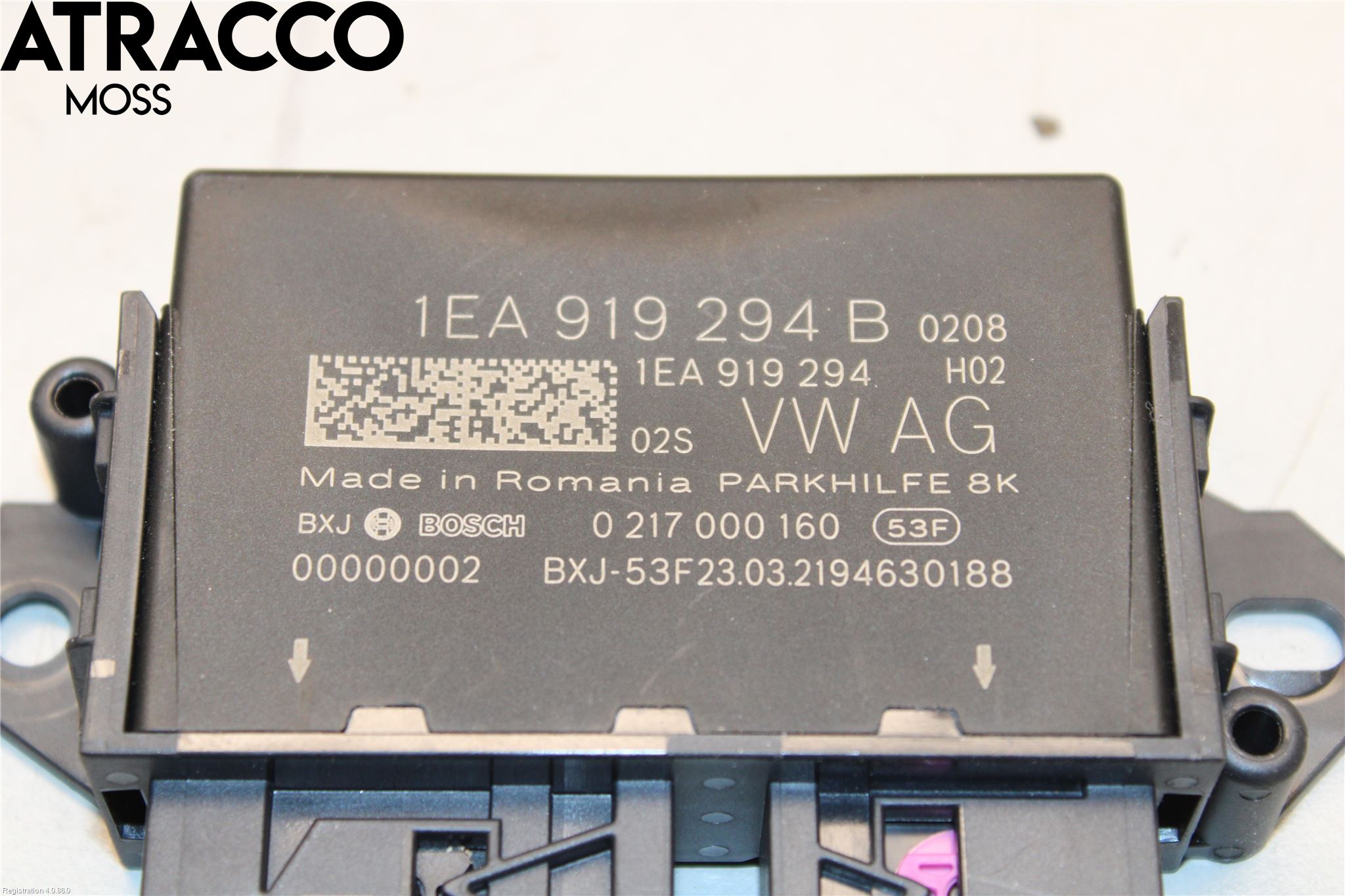 Skoda ENYAQ iV 21- Styreenhet Parkering