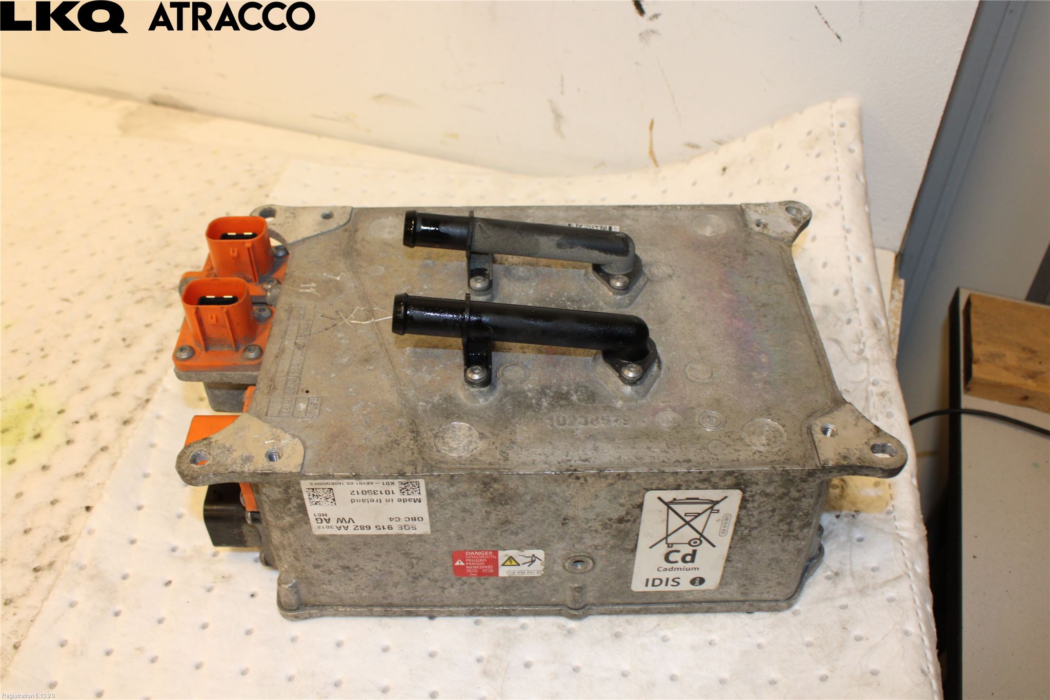 Audi A3/S3 05-13 Batterilader Hybrid