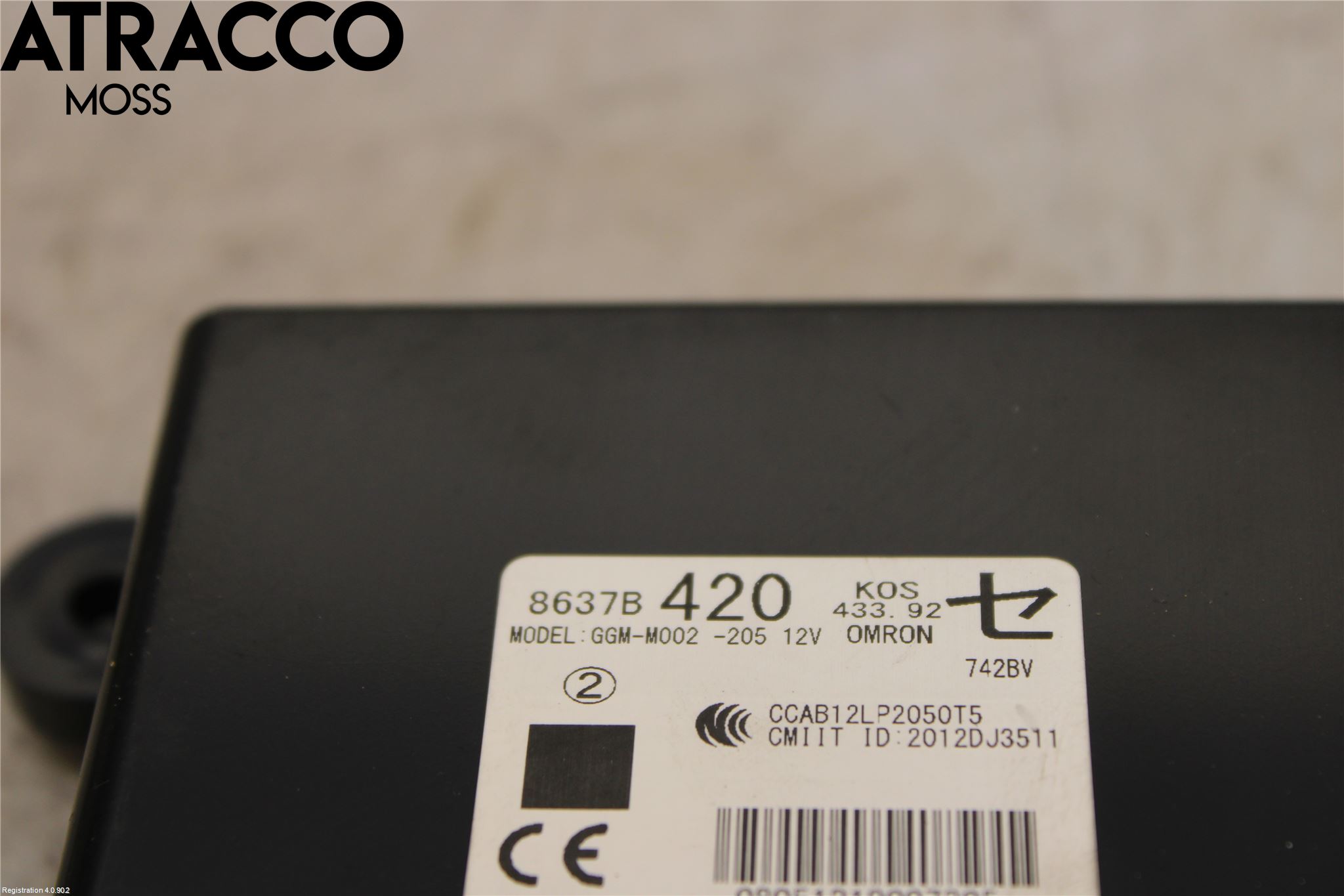 Mitsubishi OUTLANDER 13-21 Styrenhet Nyckellös System