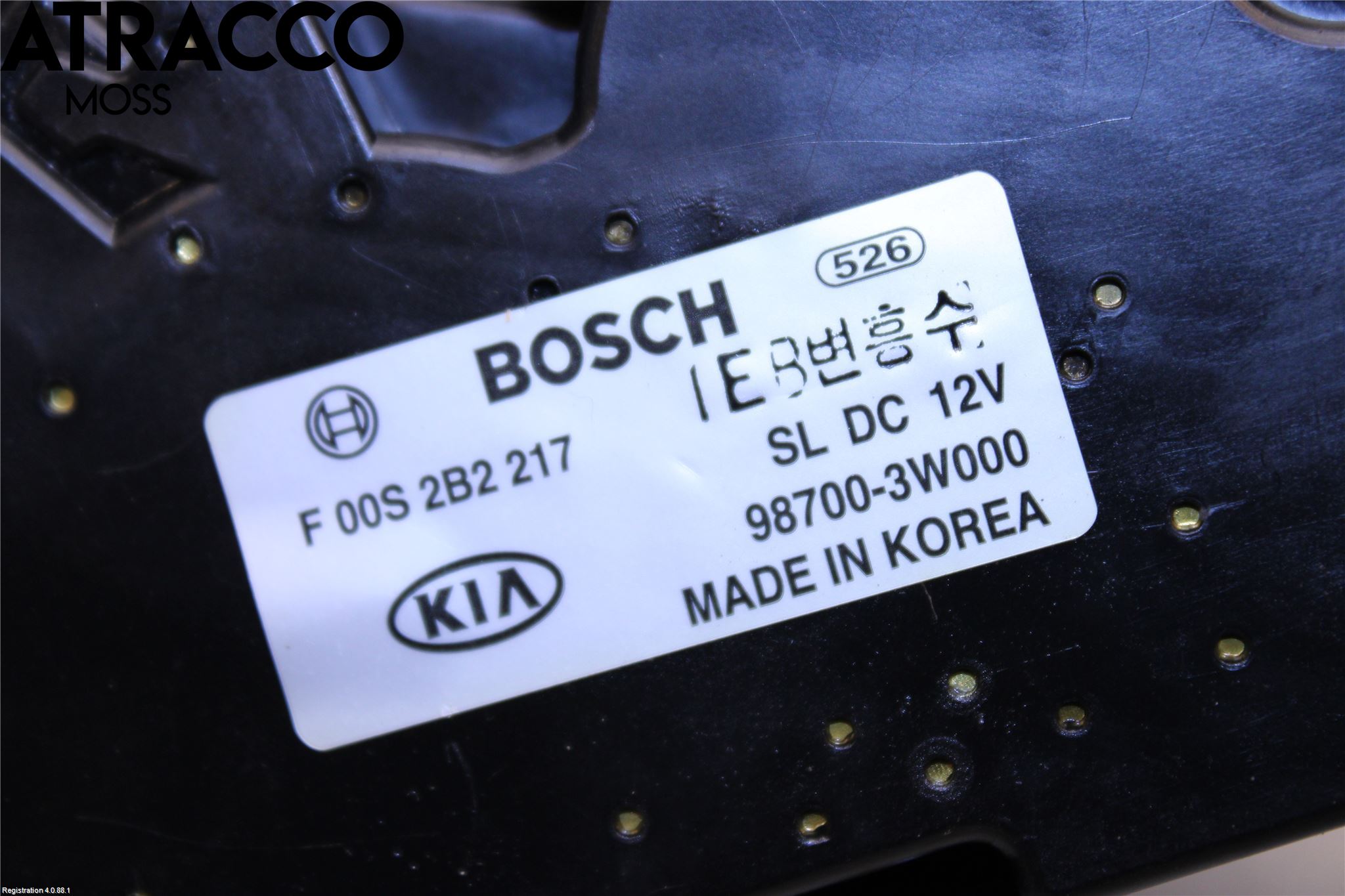 Kia SPORTAGE (SL) 11-15 Viskermotor Bakluke