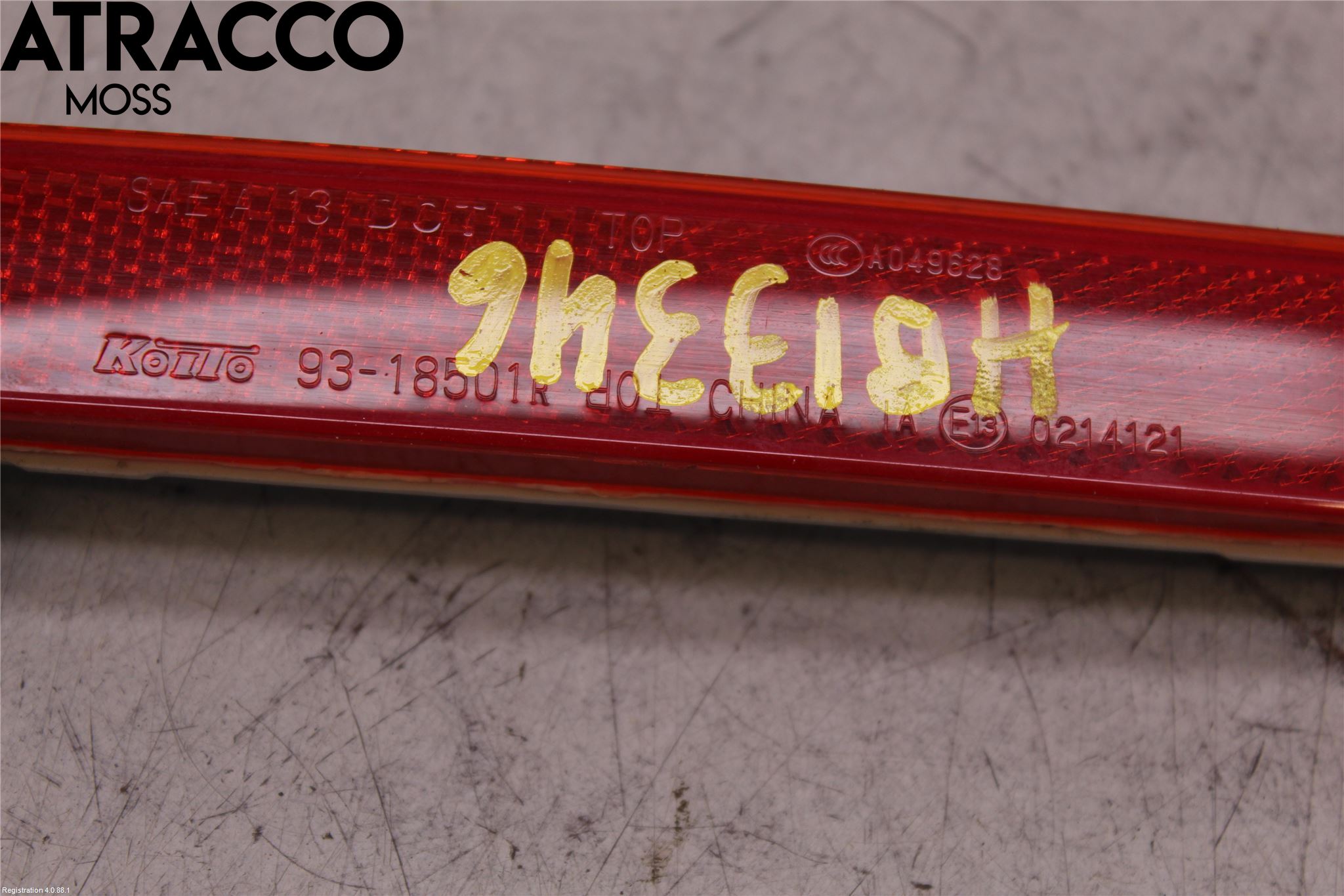 Nissan LEAF 18- Refleks Bak