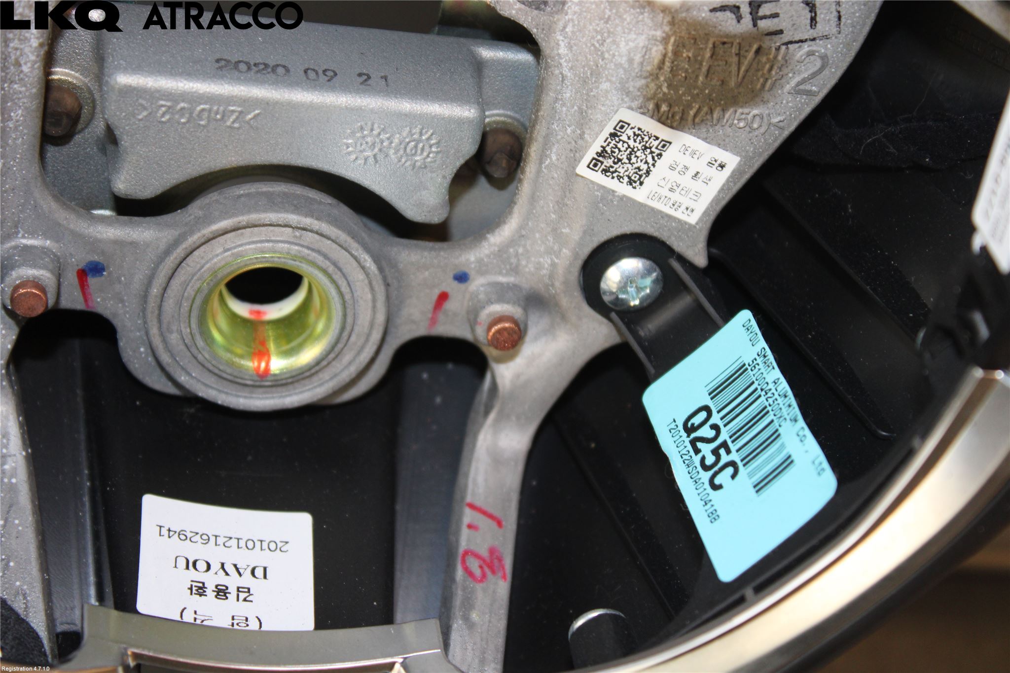 Kia NIRO (DE) 17-22 Ratt