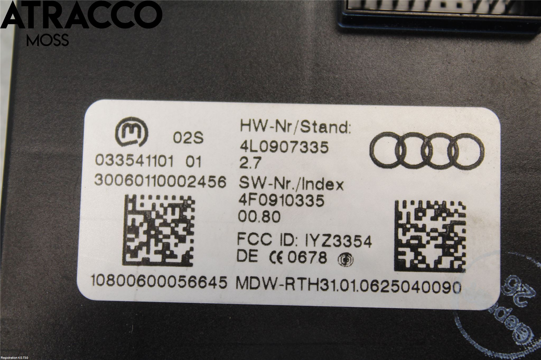 Audi Q7/SQ7 Styreenhet Øvrig