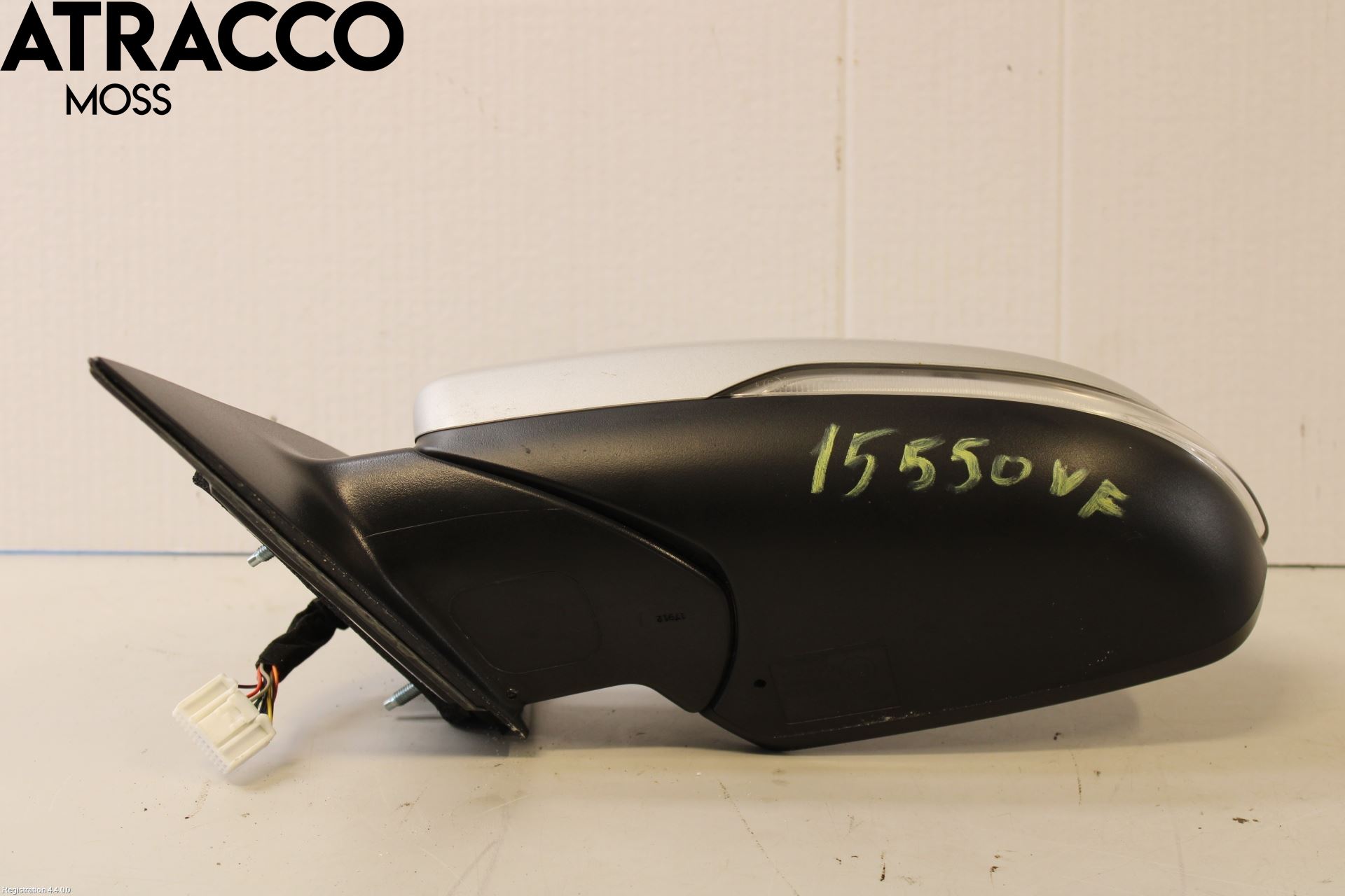 Kia OPTIMA 16-20 Speil V M-El Justering