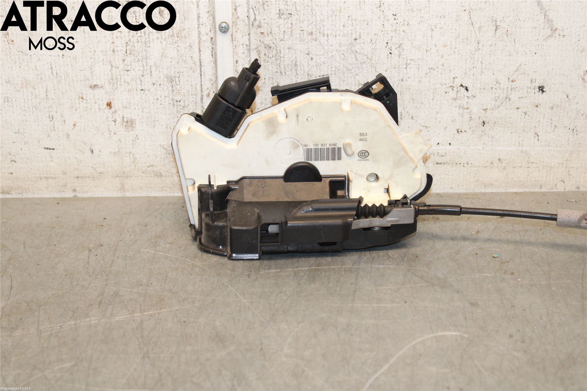 Volkswagen VW UP! / E-UP! Dørlås - Låsekasse