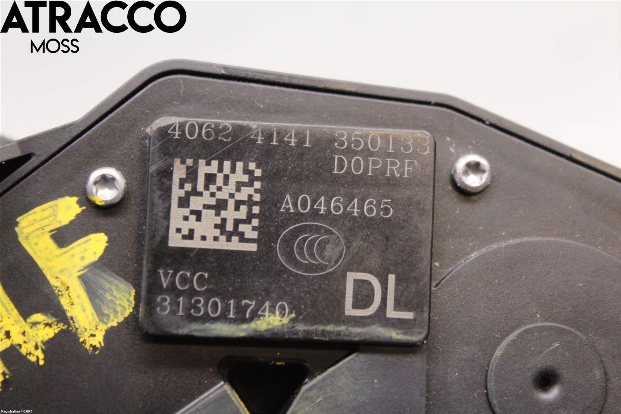 Volvo V60 14-18 Dørlås - Låsekasse