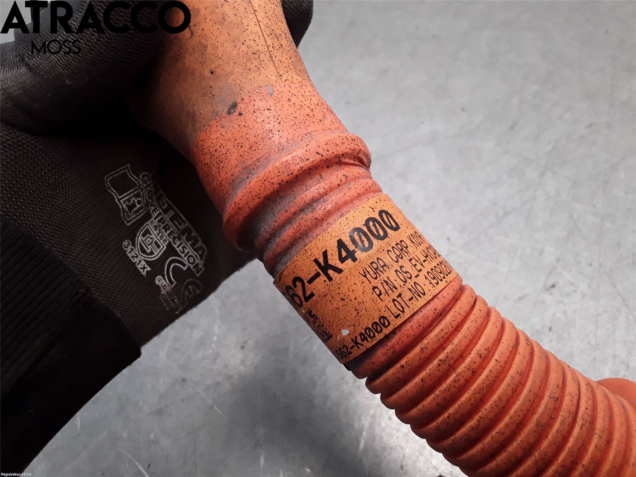 Hyundai KONA/ELECTRIC OS 18-23 Ledningsnett