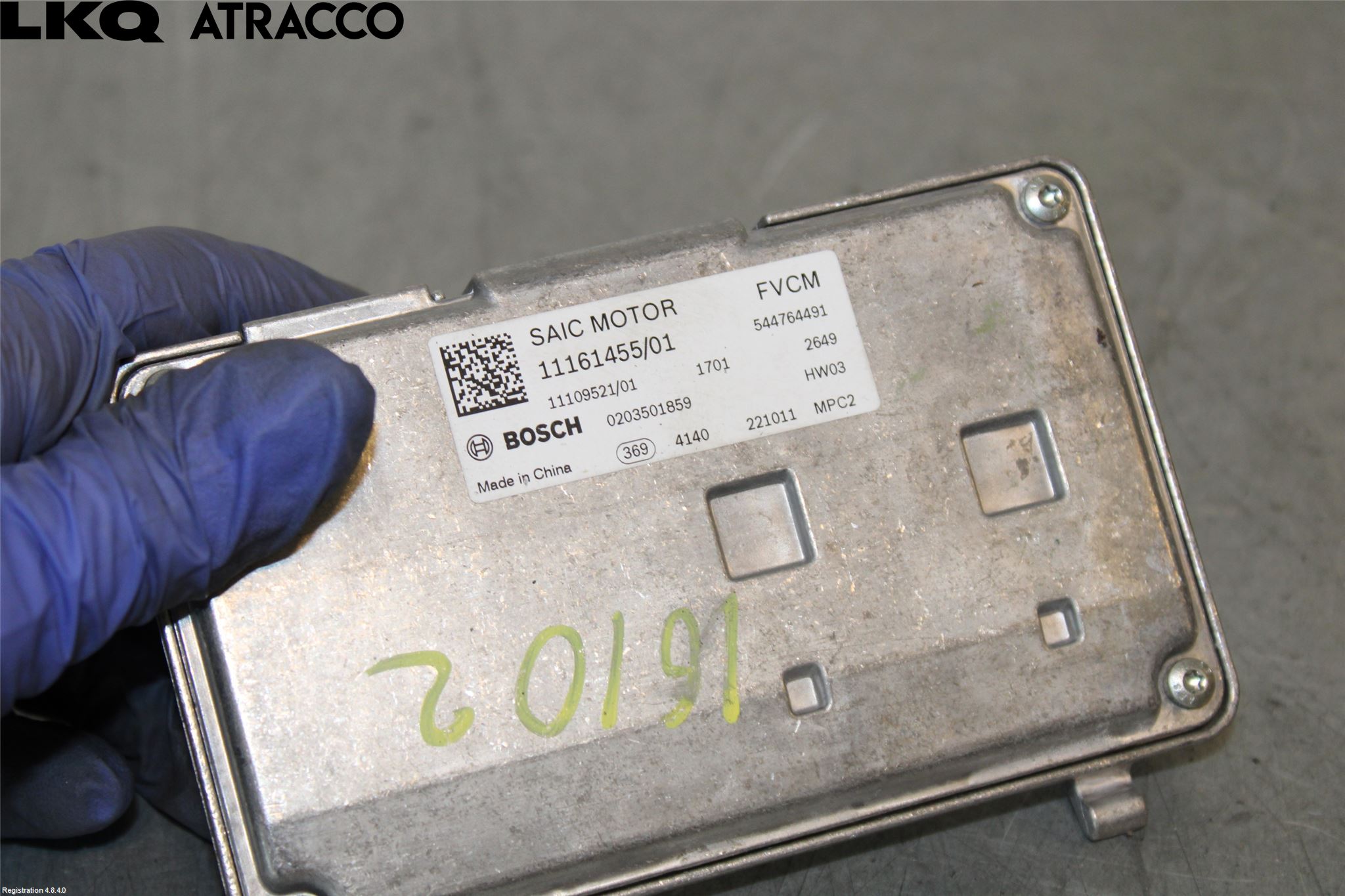 MG MARVEL R 22- Parkeringshjelp Kamera