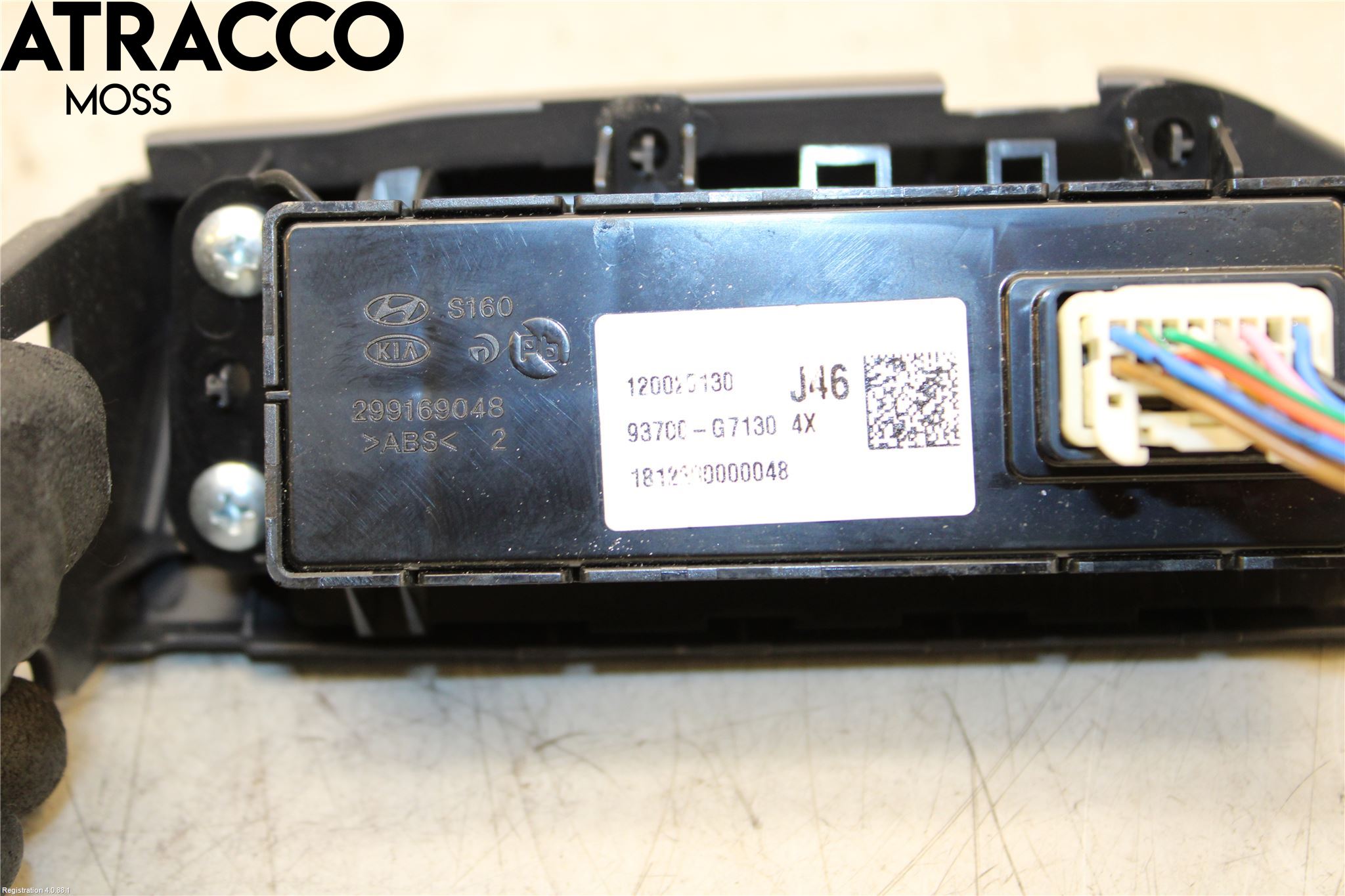 Hyundai IONIQ AE 17-22 Bryter Multifunksjon