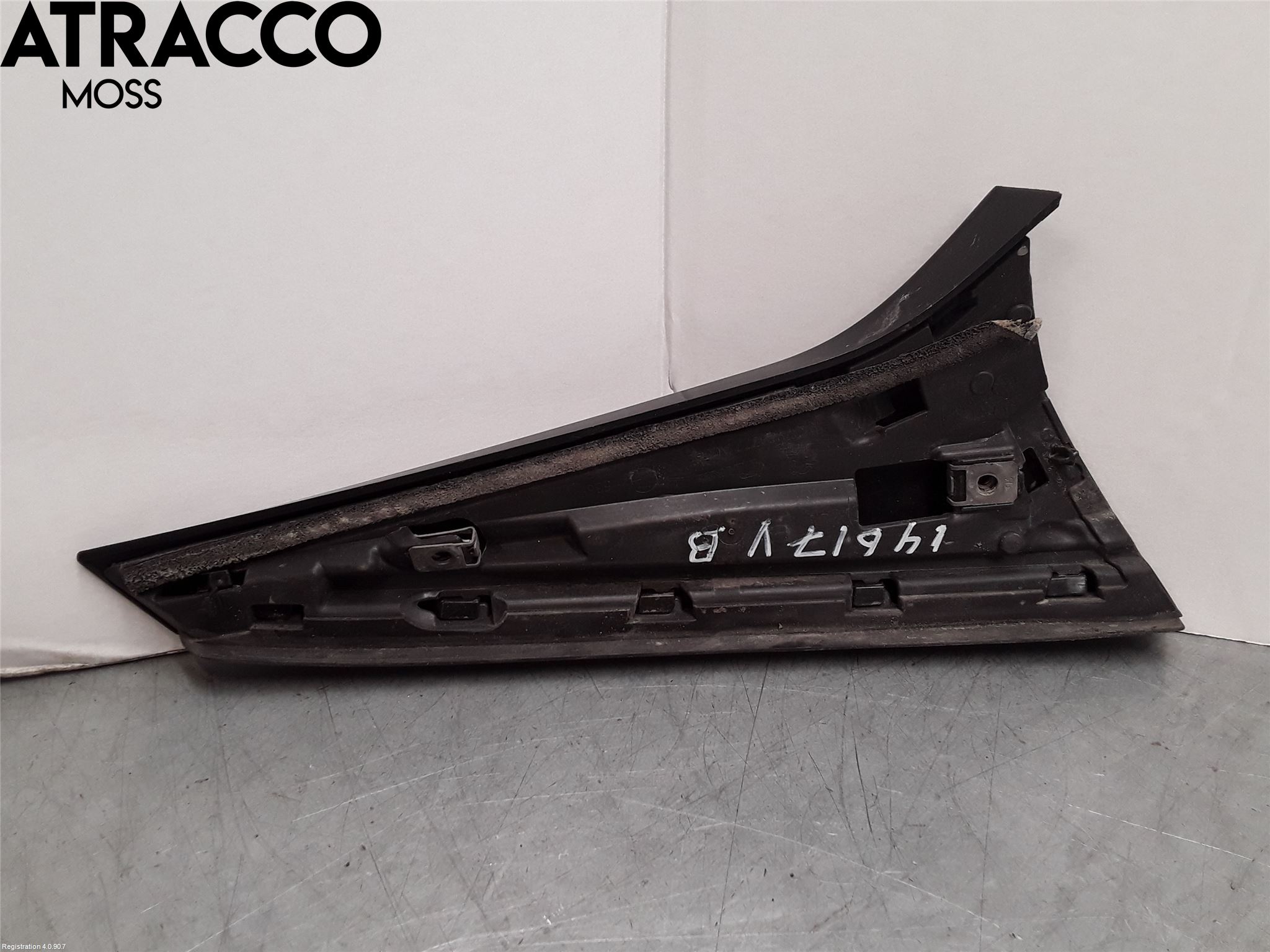 Peugeot 308 14-21 List Venstre Side