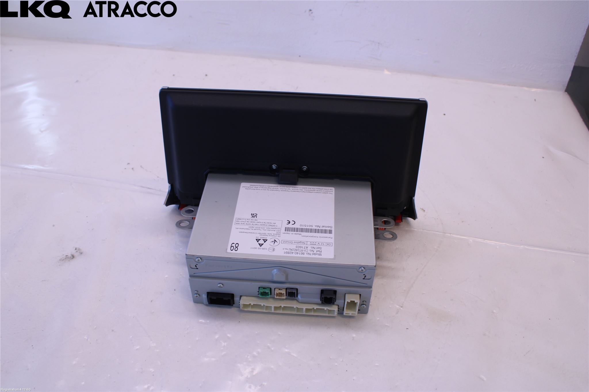 Toyota RAV4 19- Multifunktionsdisplay