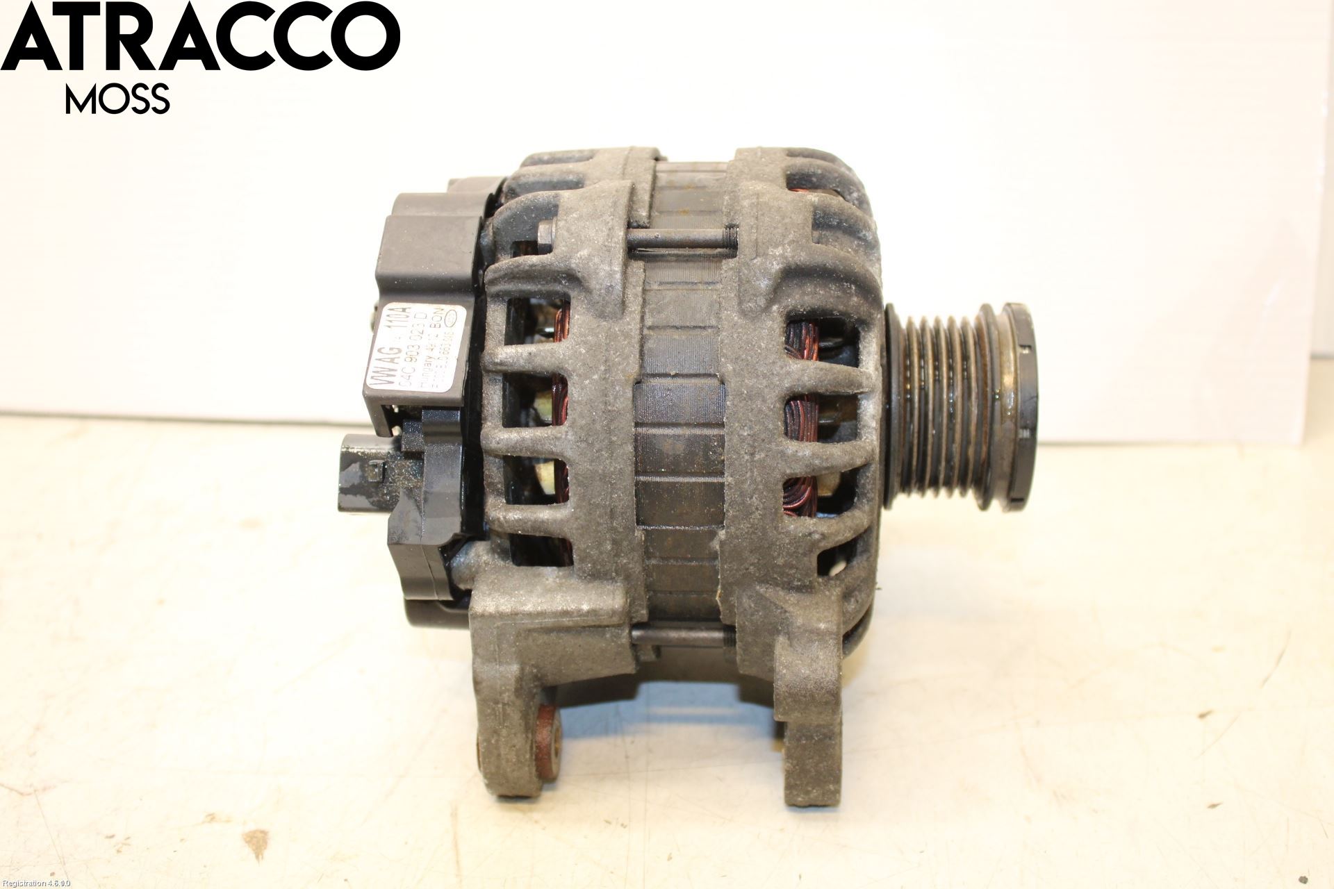 Volkswagen VW UP! / E-UP! Dynamo