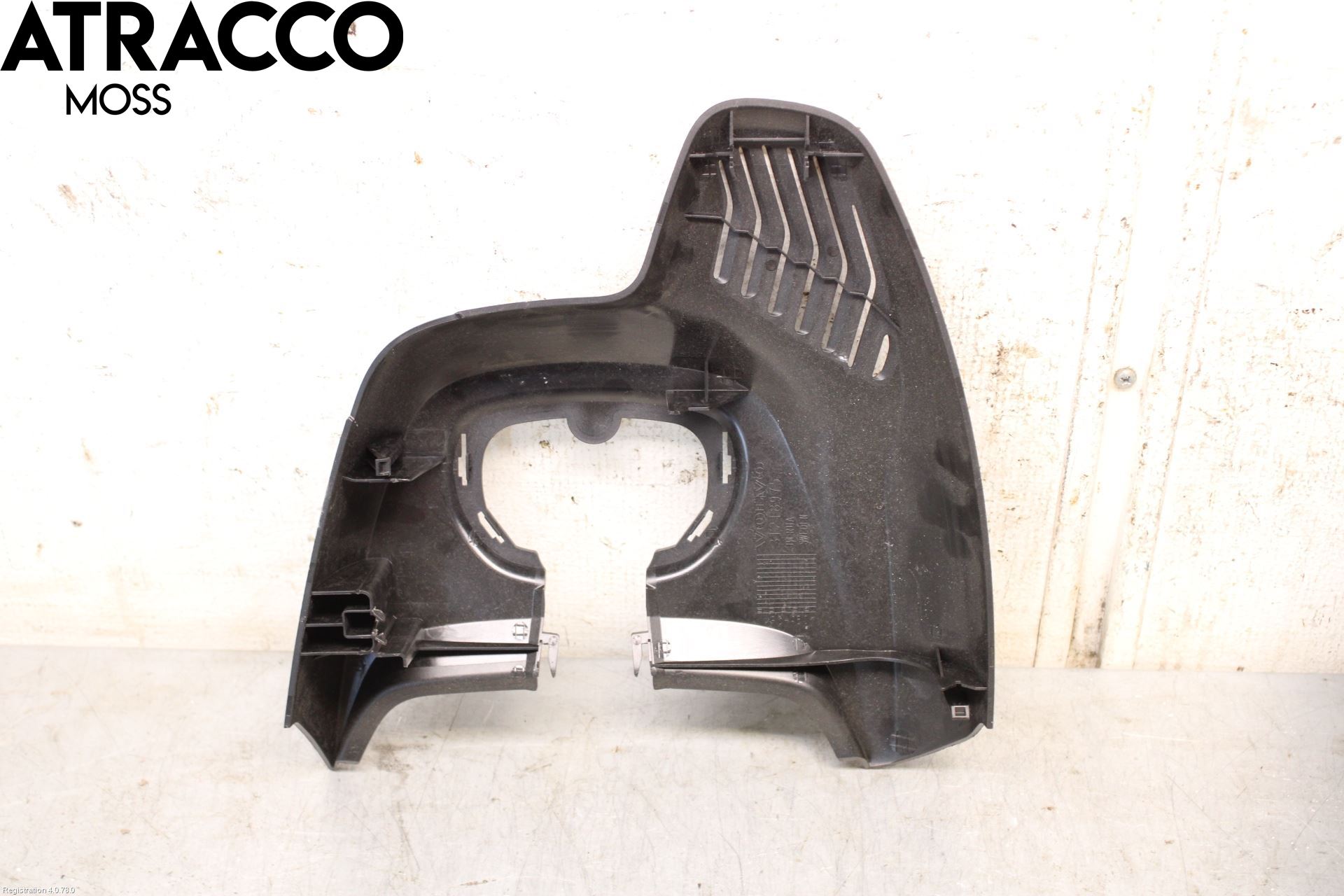 Volvo V40 12-19 Innr Øvrig