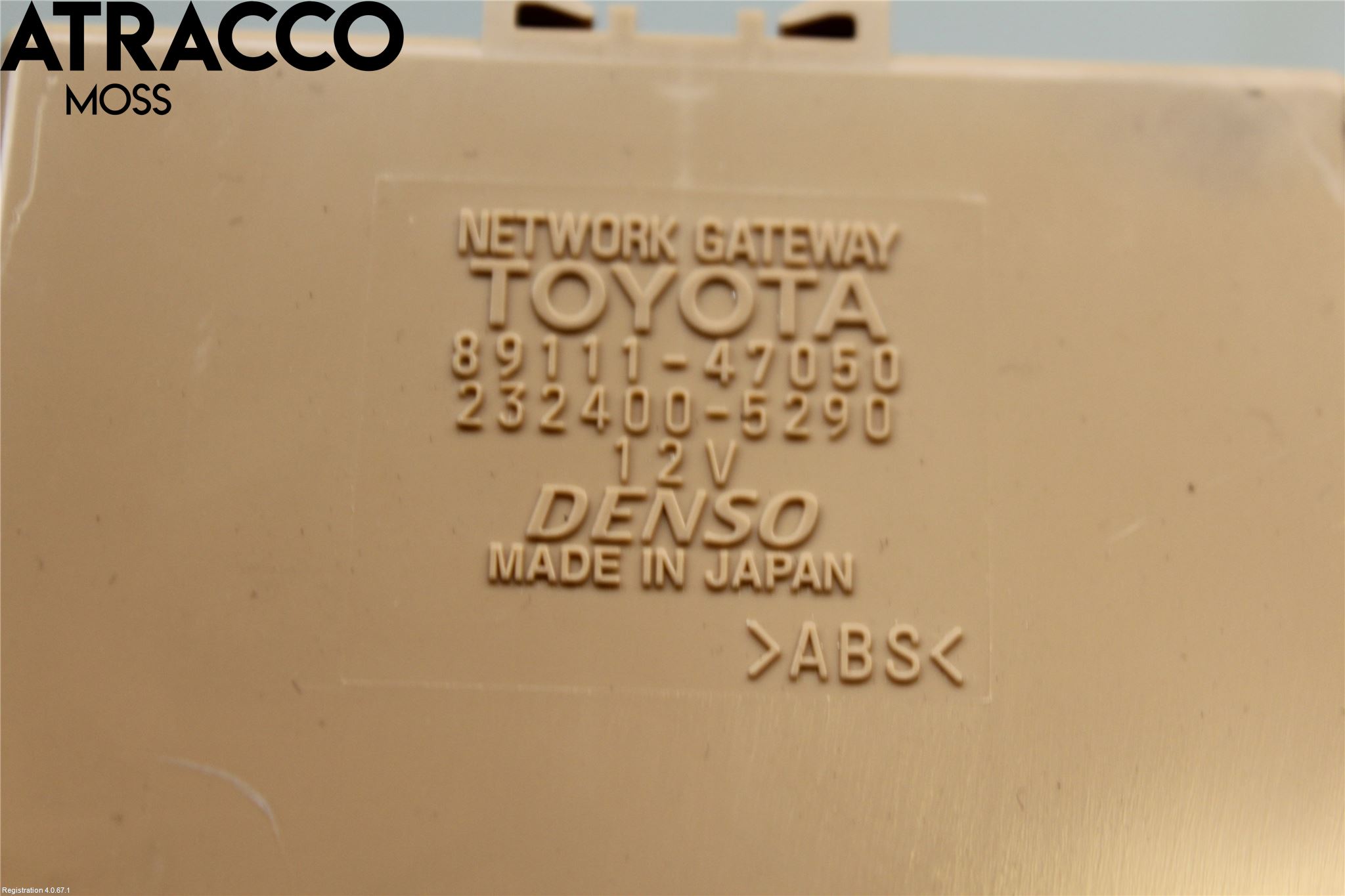 Toyota PRIUS NWH20 04-08 Styreenhet Øvrig