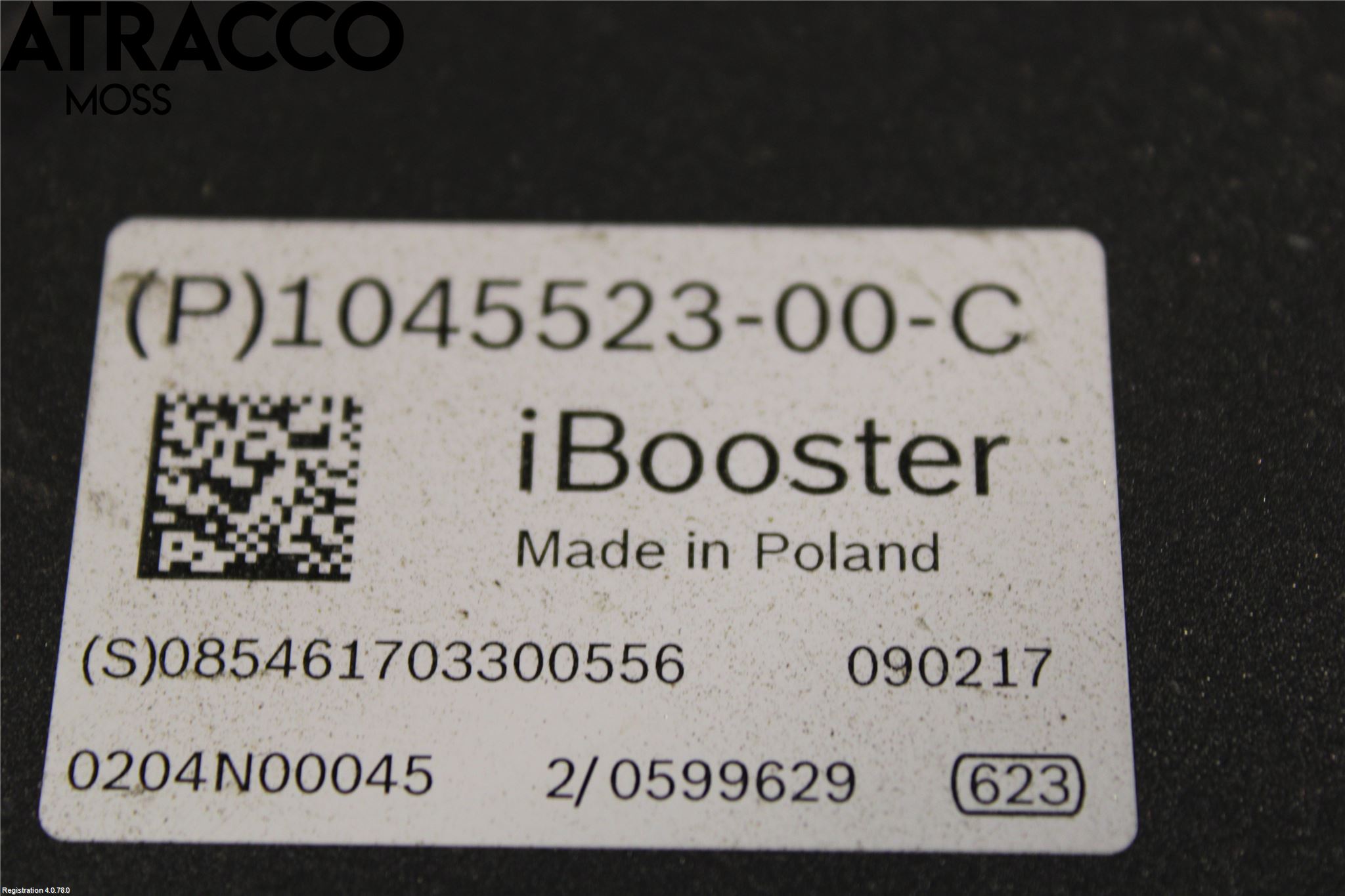 Tesla MODEL X 16- Bremseservo