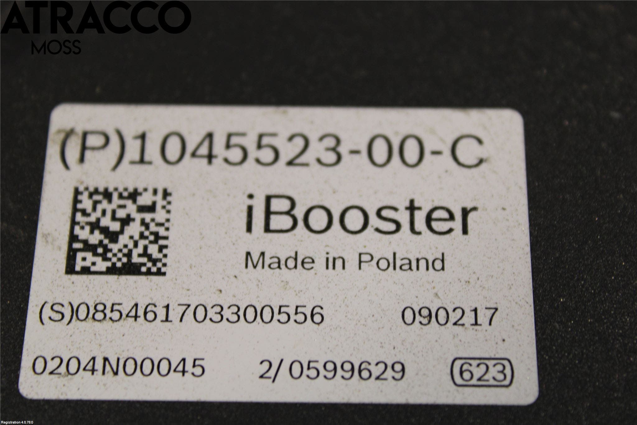 Tesla MODEL X 16- Bremseservo