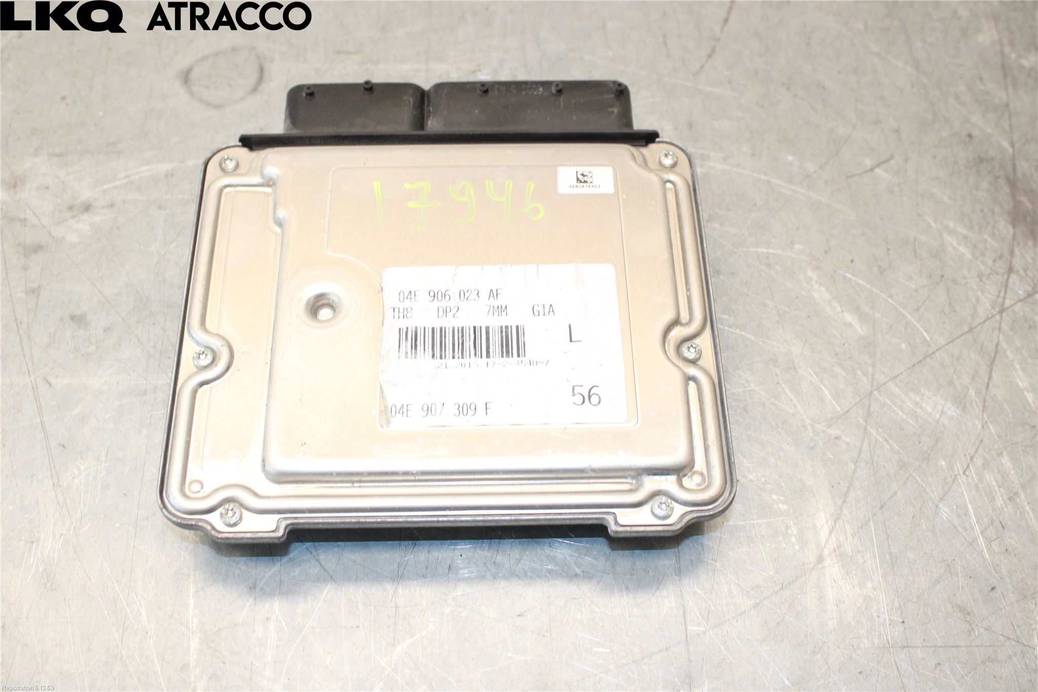 Audi A3/S3 05-13 Styreenhet Innsprøytning