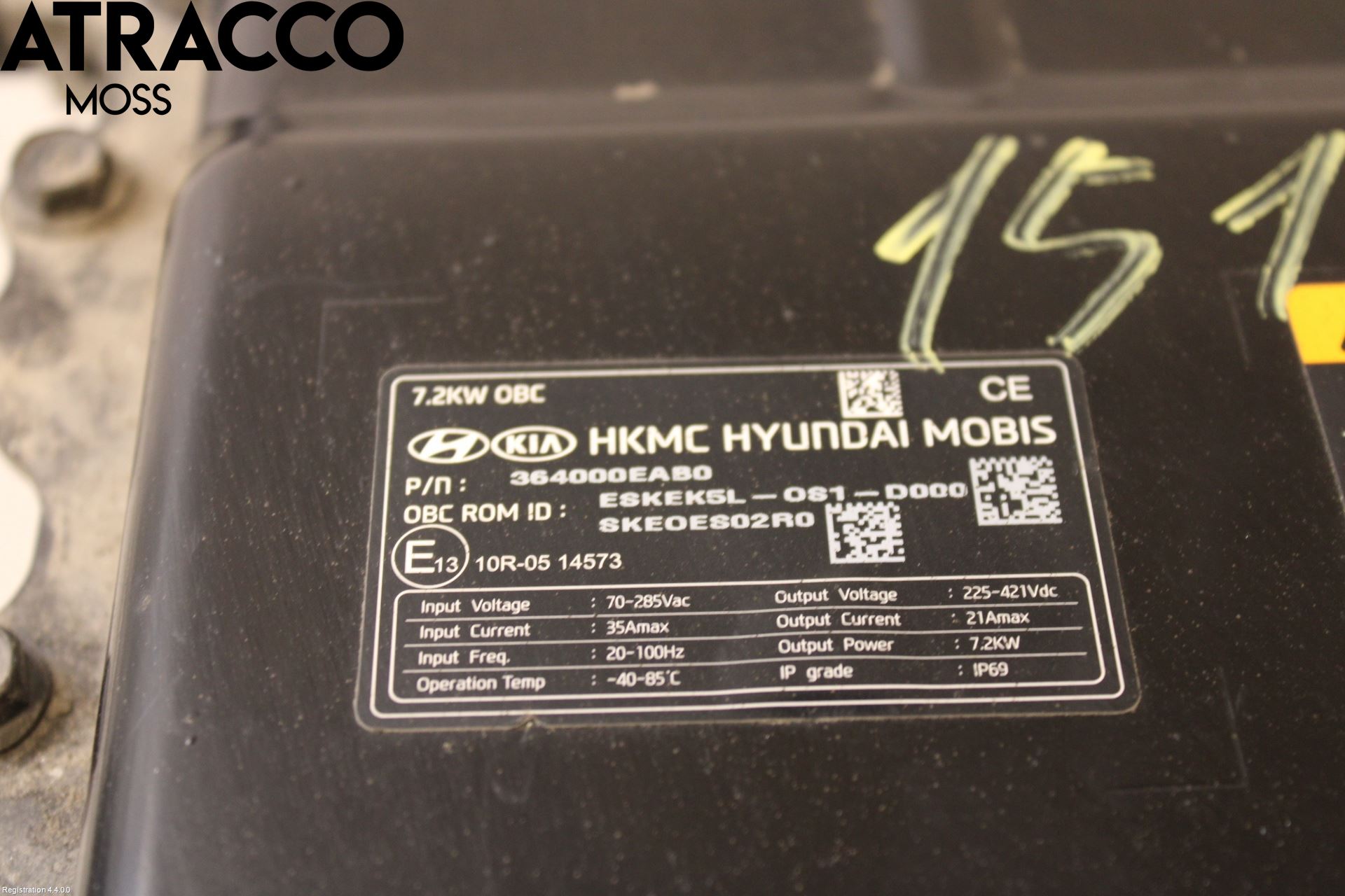 Kia SOUL 09- Inverter Hybrid