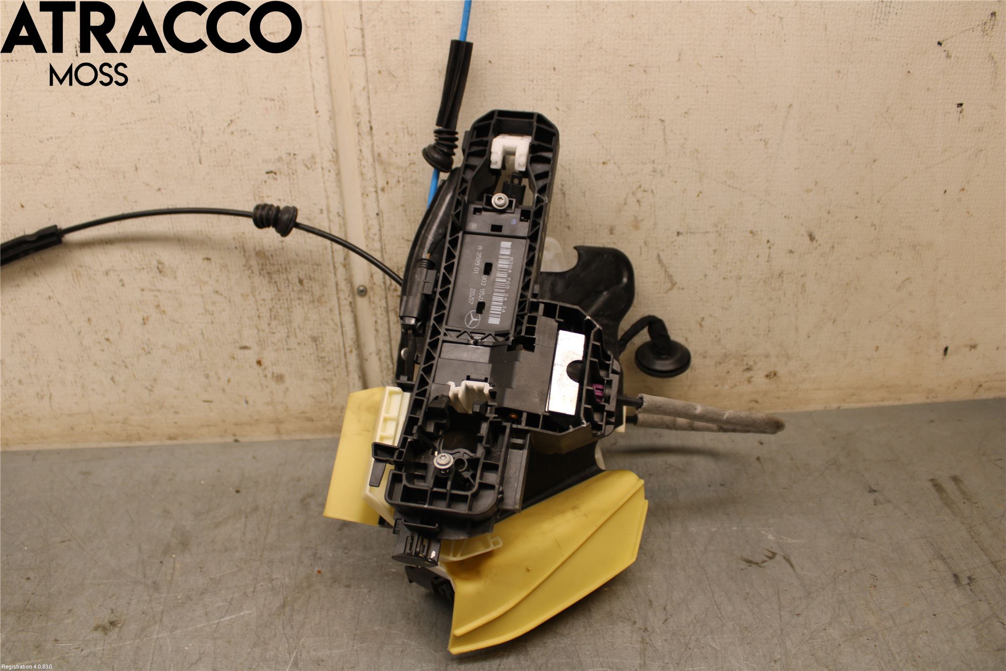 Mercedes-Benz MB E-KLASS (W212) 09-16 Dørlås - Låsekasse