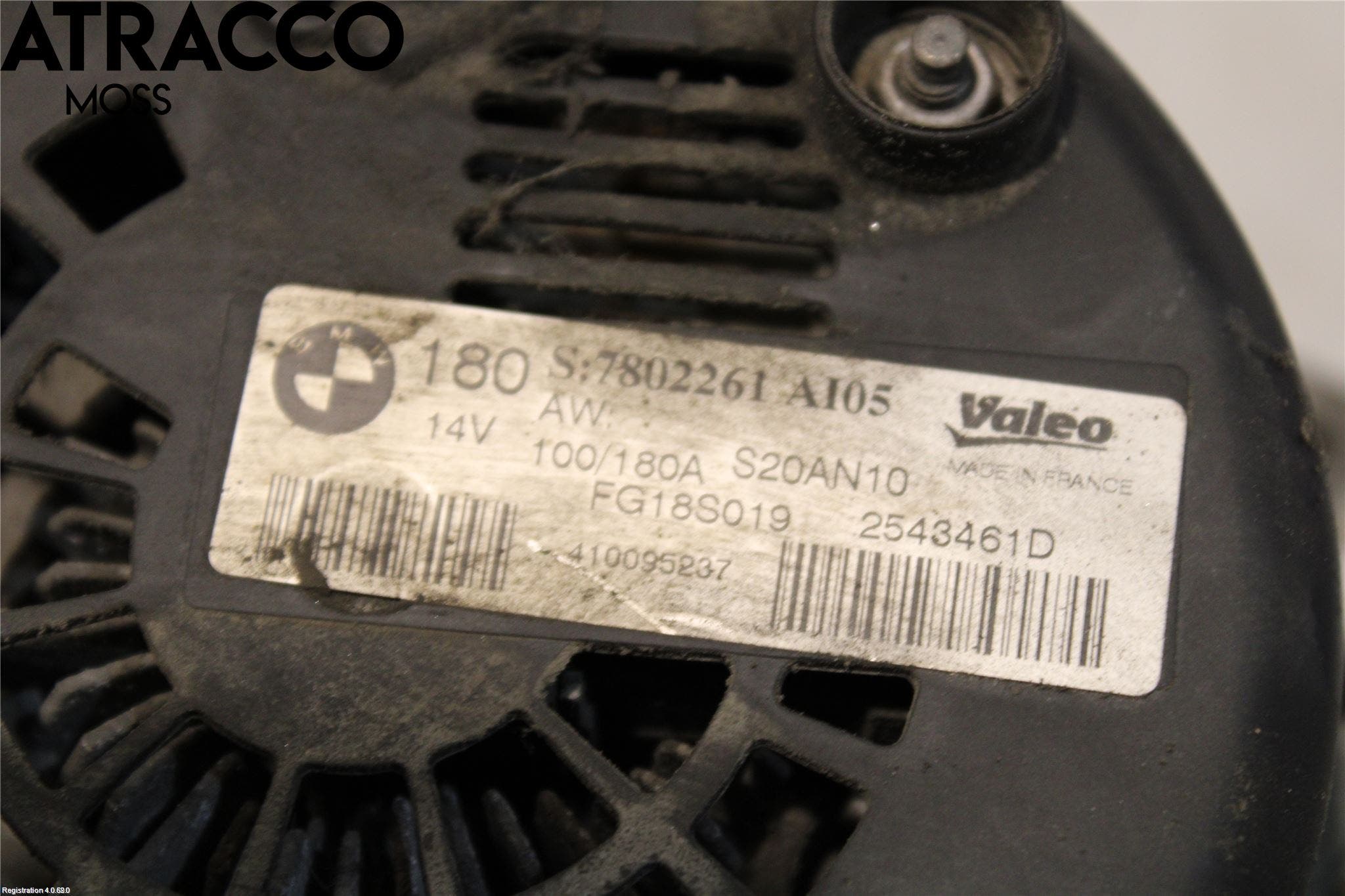 BMW X1 E84 10-15 Dynamo