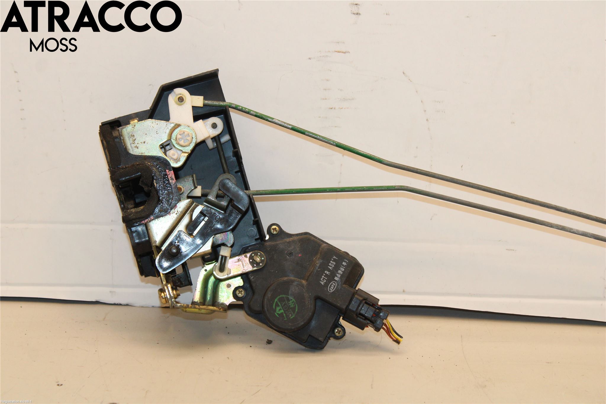 Hyundai TERRACAN Dørlås - Låsekasse