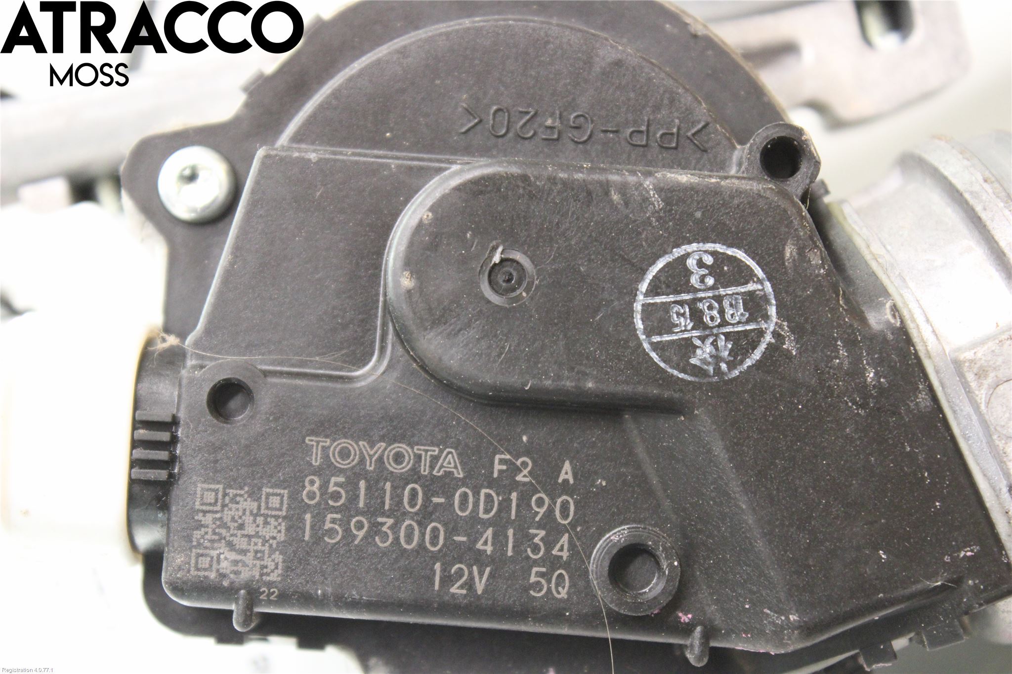 Toyota YARIS XP130 12-14 Viskermotor Frontrute