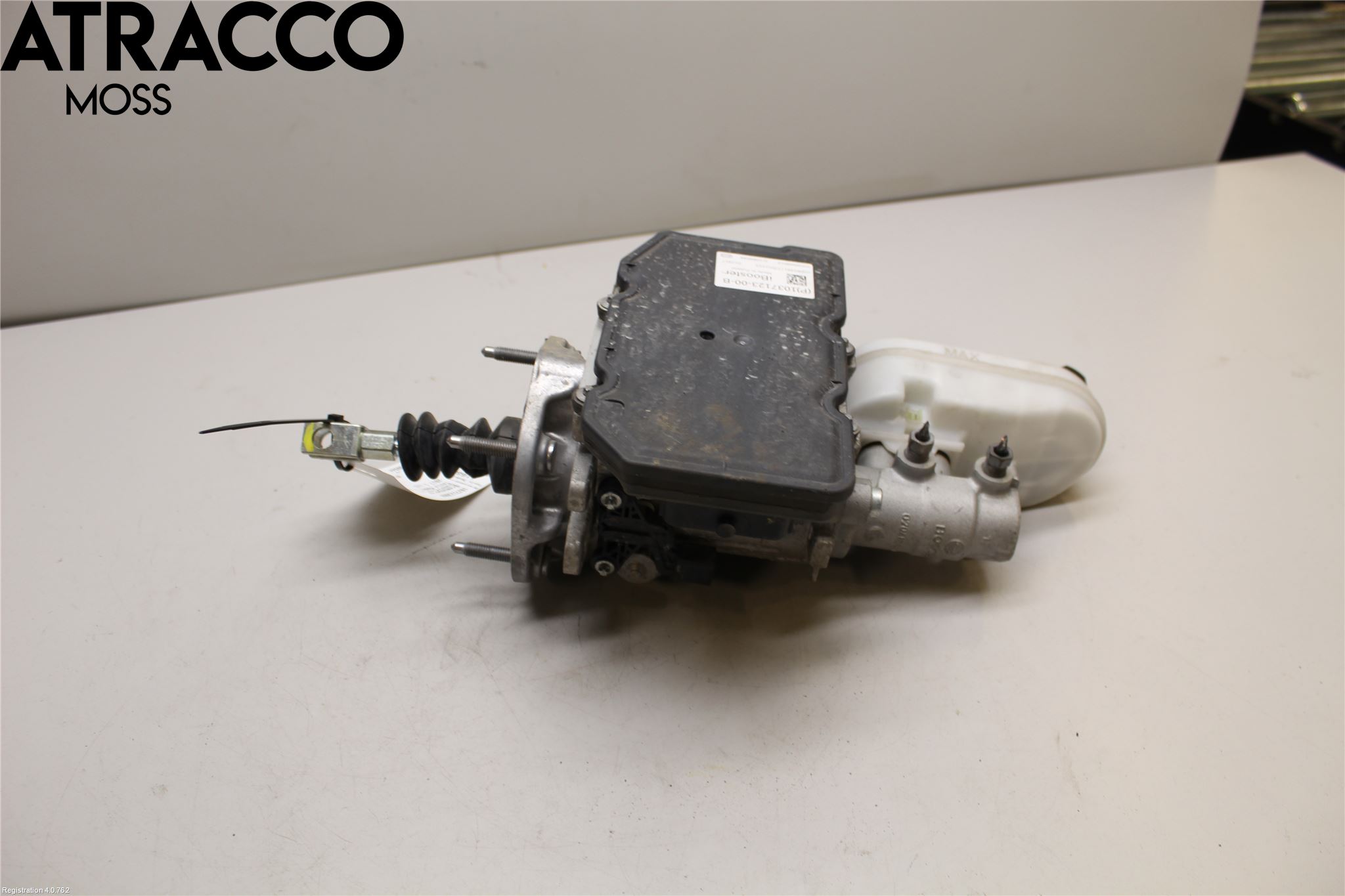 Tesla MODEL S 13- Bremseservo