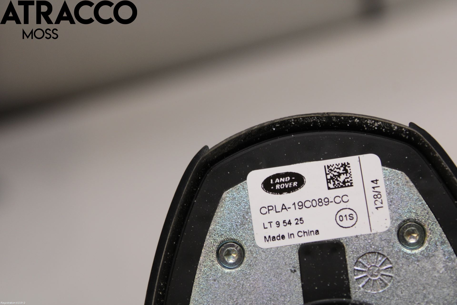 Landrover LAND ROVER DISCOVERY 4 10-16 Antenn El