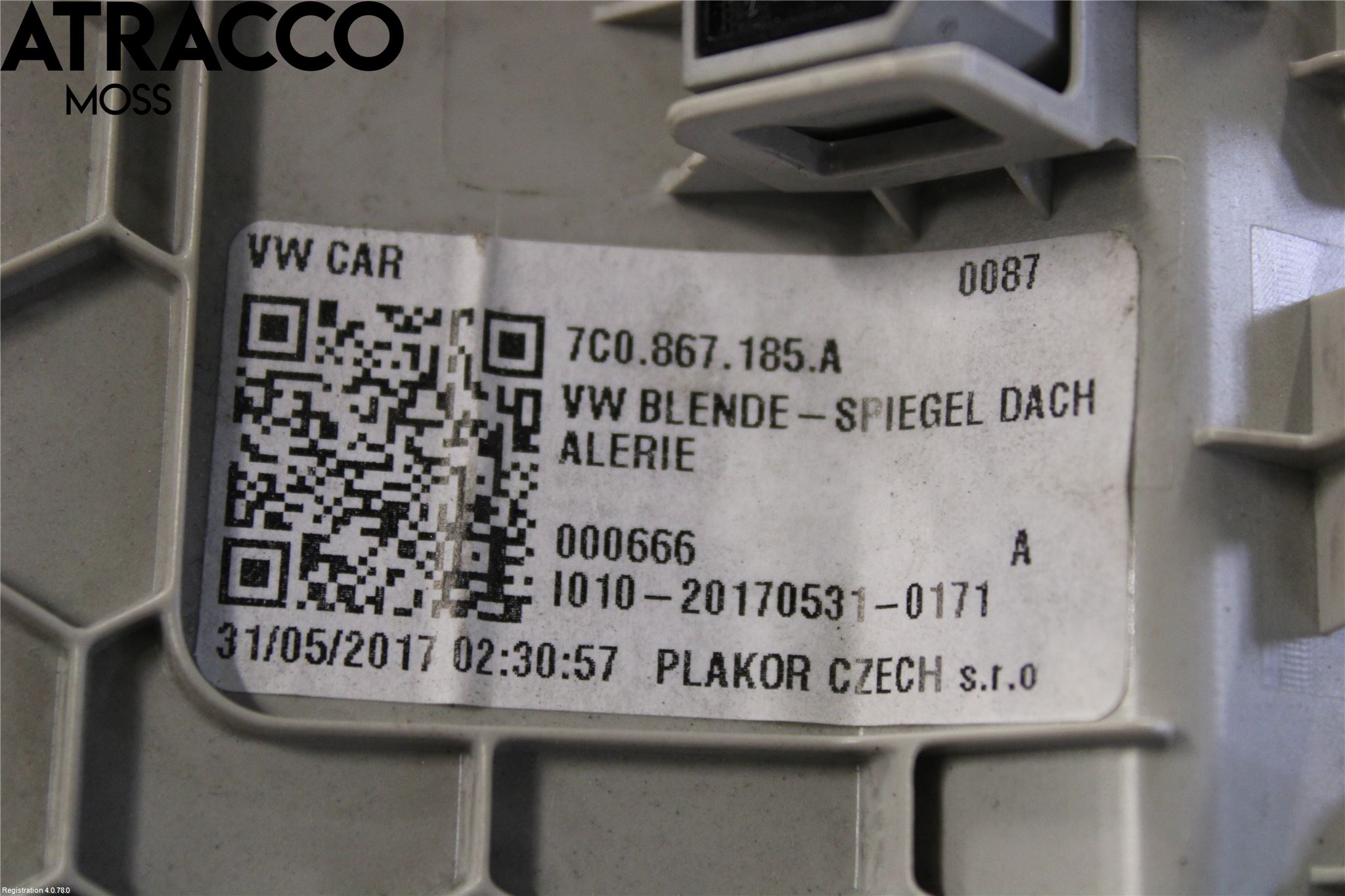 Volkswagen VW CRAFTER II / E-CRAFTER 17- Innr Øvrig