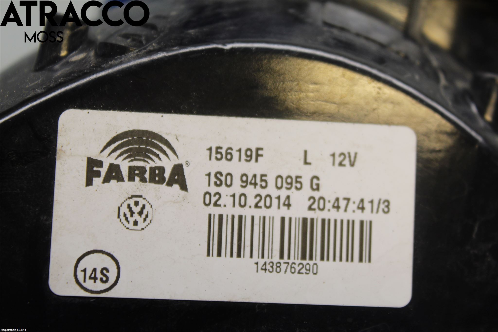 Volkswagen VW UP! / E-UP! Baklykt Venstre