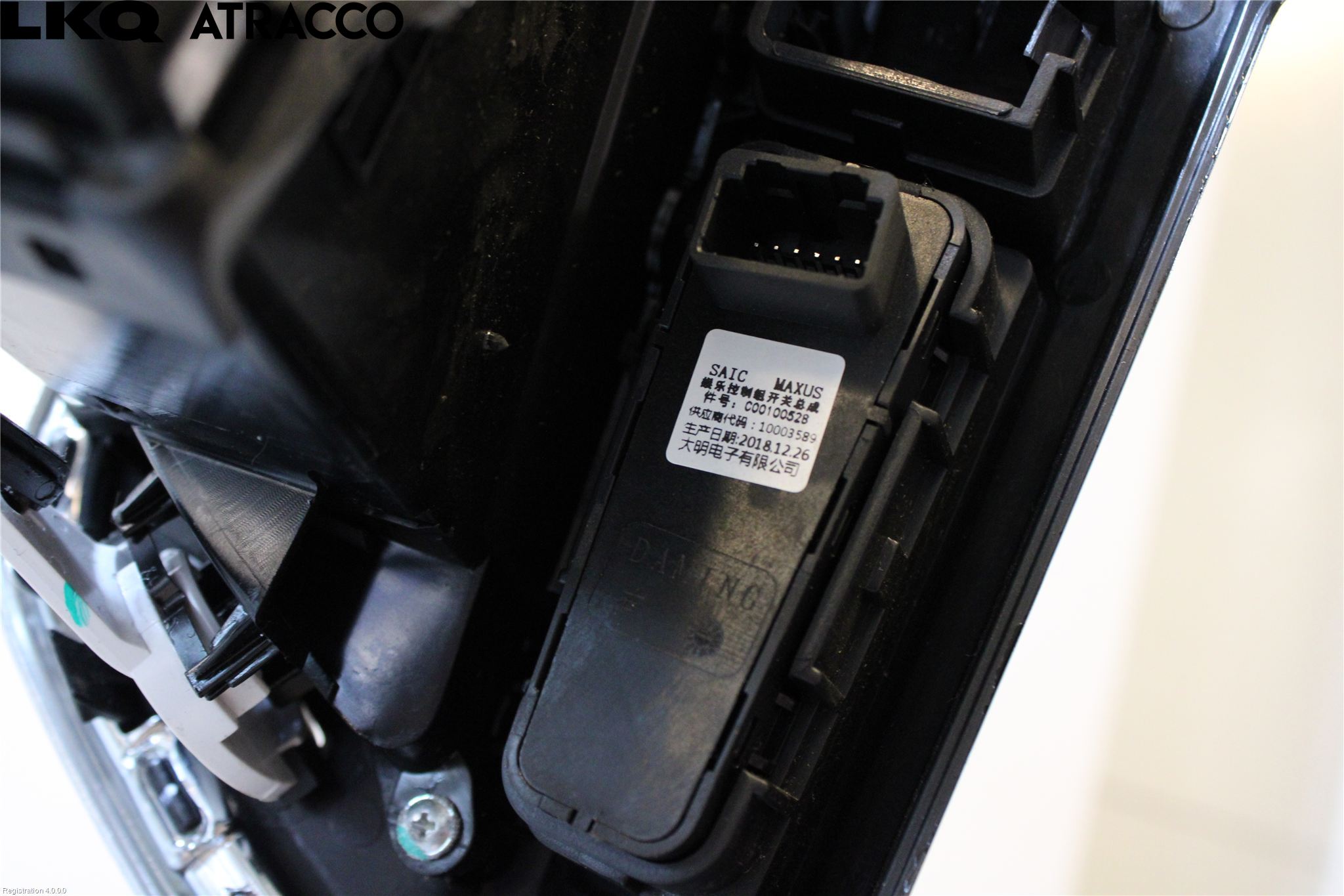 Maxus EV80 19- Dashbord Kanal - Dyse