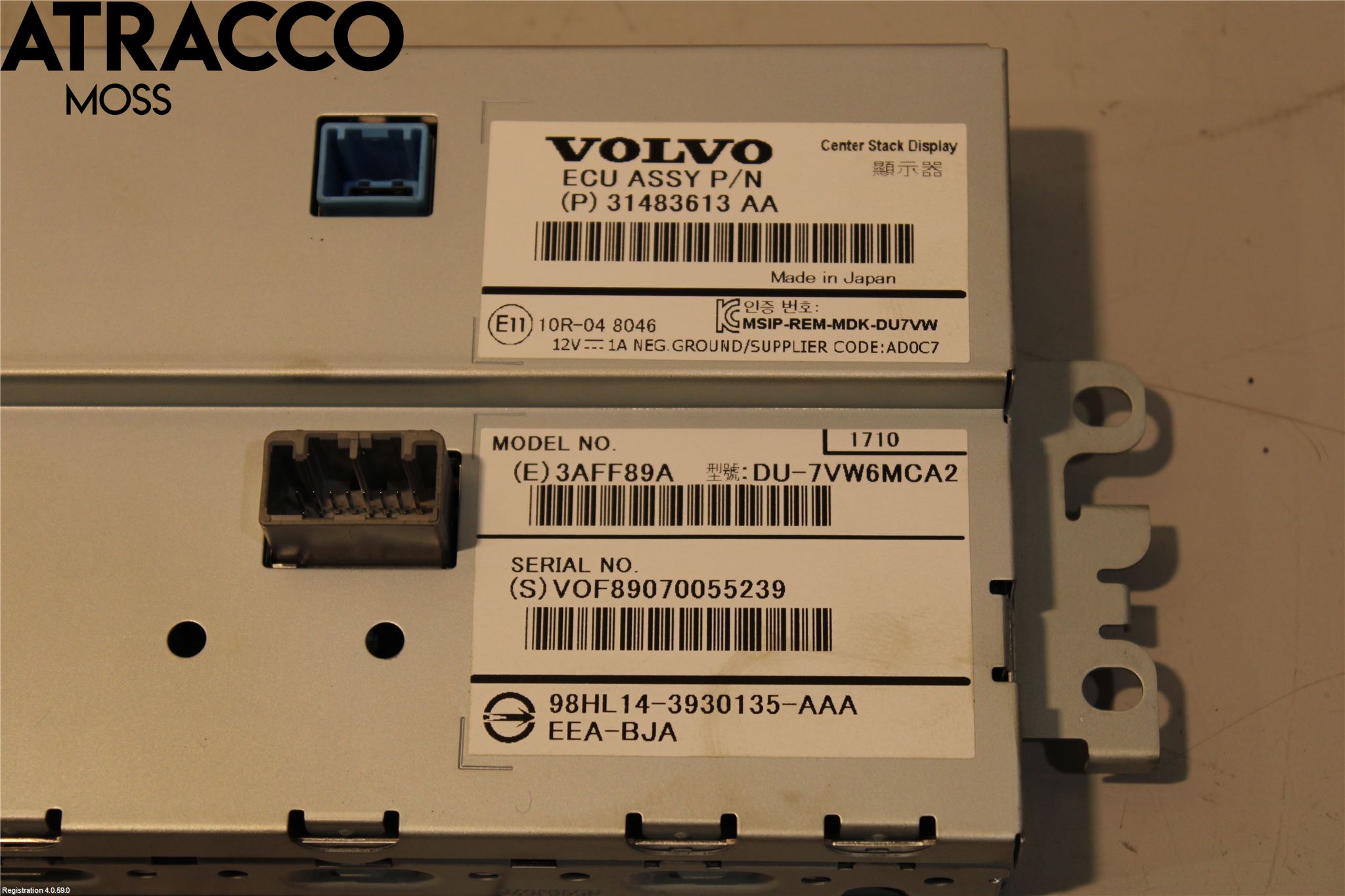 Volvo V40 CROSS COUNTRY 13-19 Multifunktionsdisplay