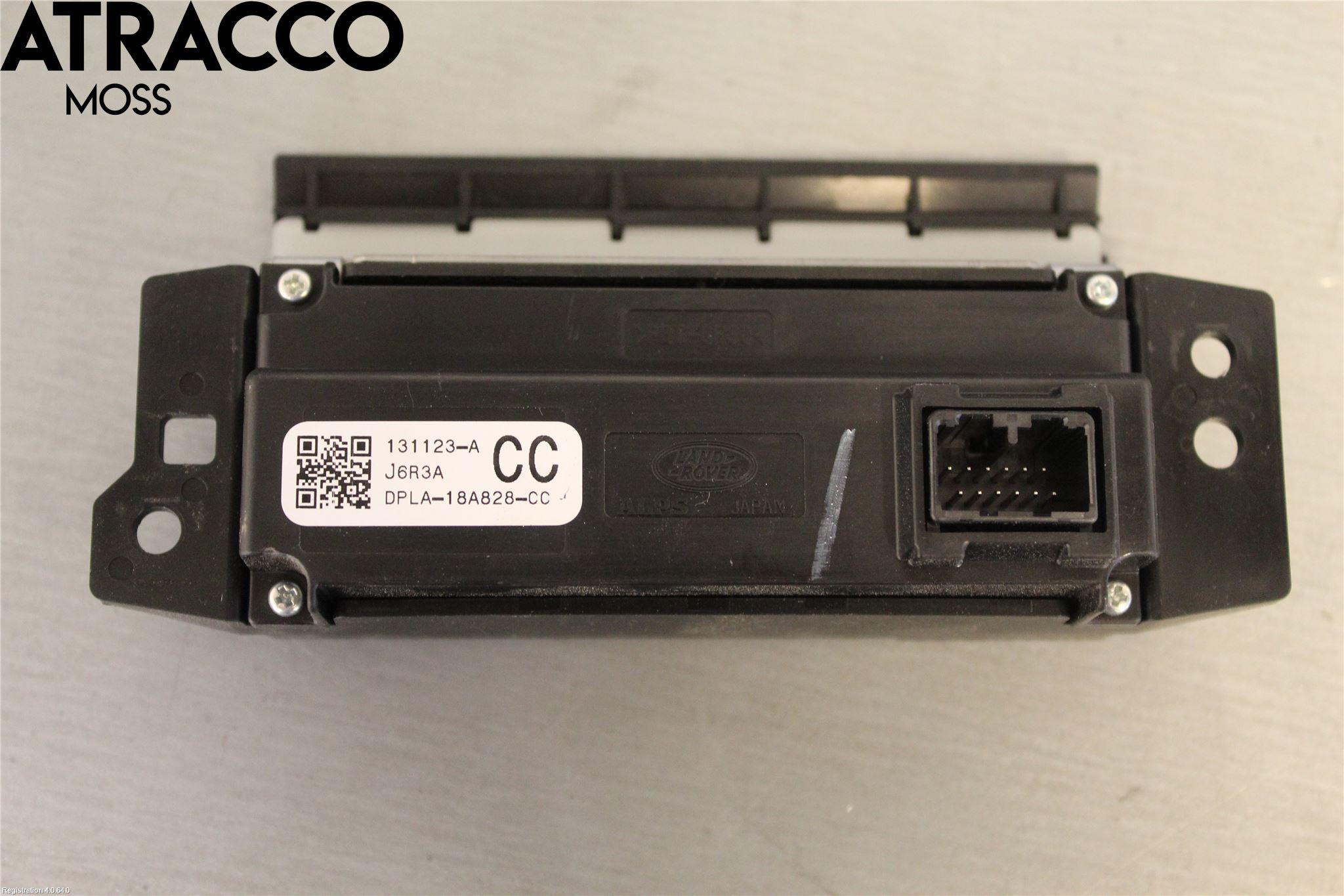 Landrover RANGE ROVER SPORT (L320) 10-13 Styreenhet Øvrig