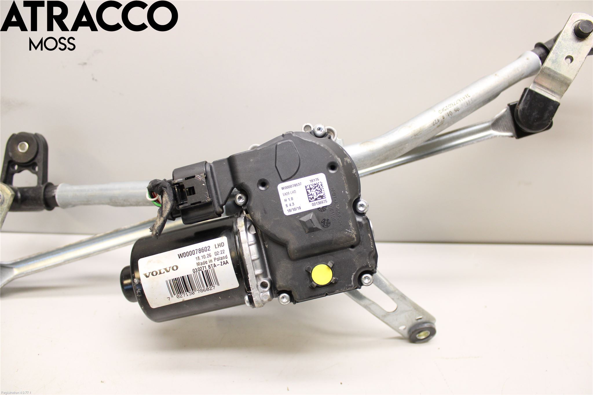 Volvo XC60 18- Viskermotor Frontrute