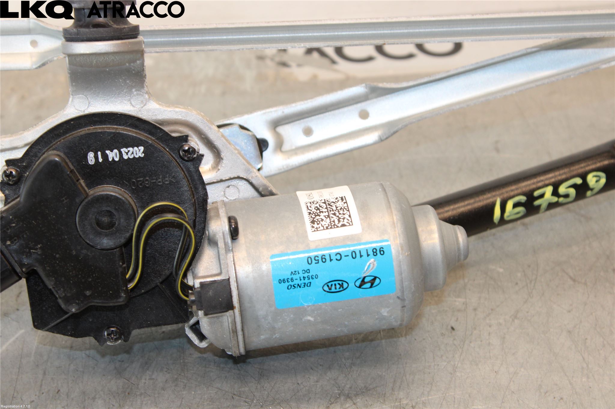 Hyundai KONA/ELECTRIC SX2 23- Viskermotor Frontrute