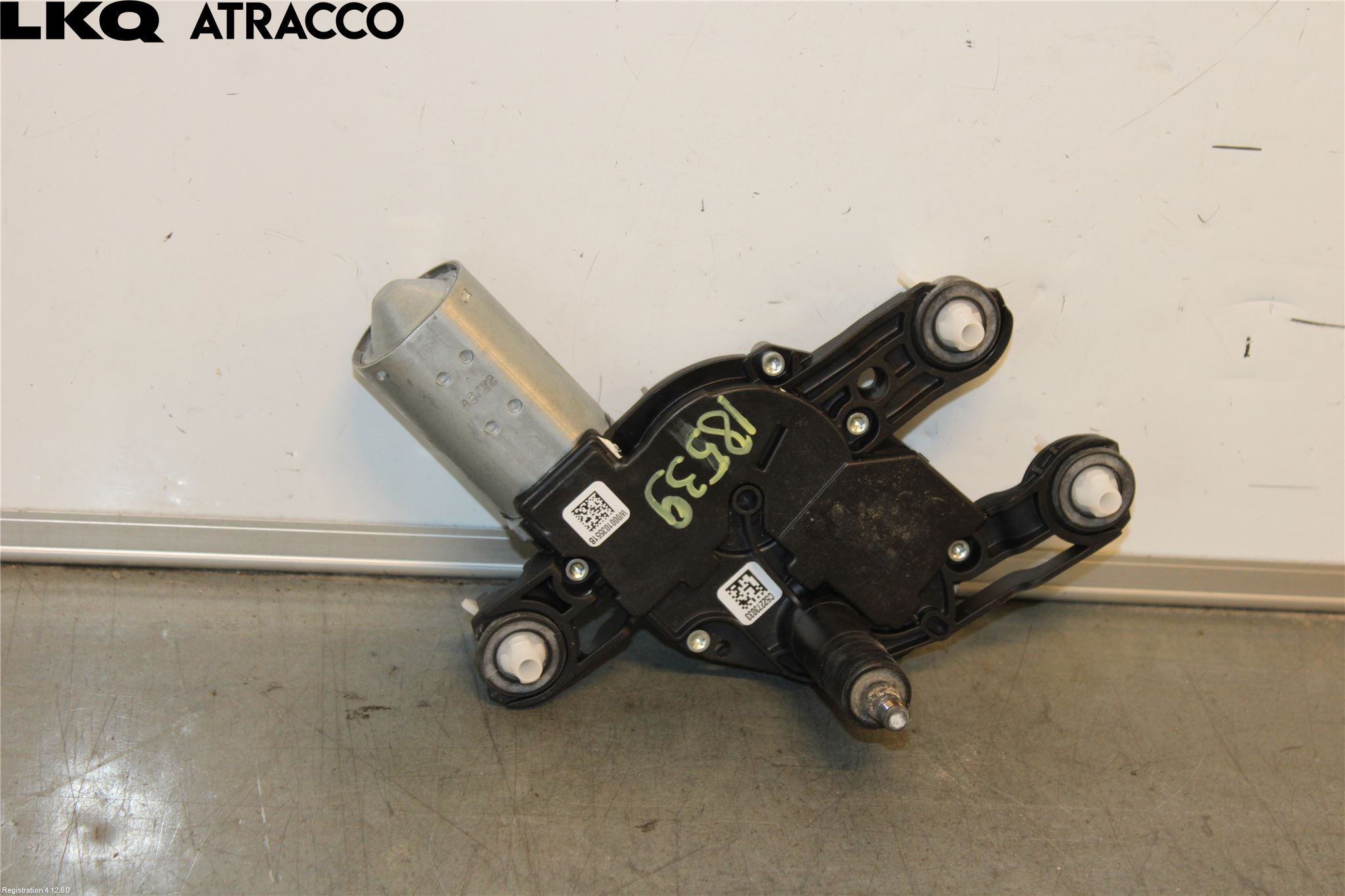 Volkswagen VW ID.4 21- Viskermotor Bakluke