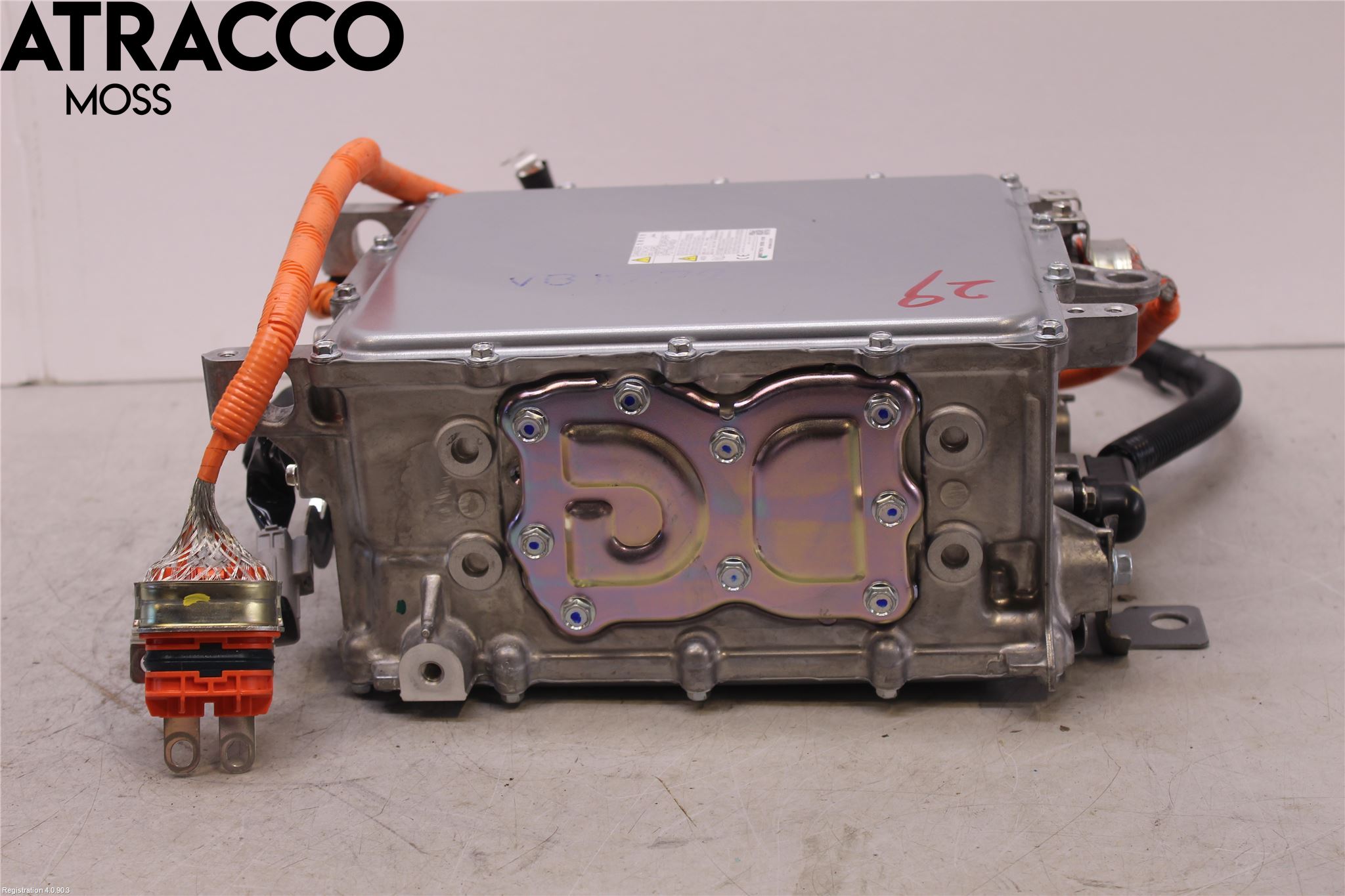 Mitsubishi ECLIPS CROSS Inverter Hybrid