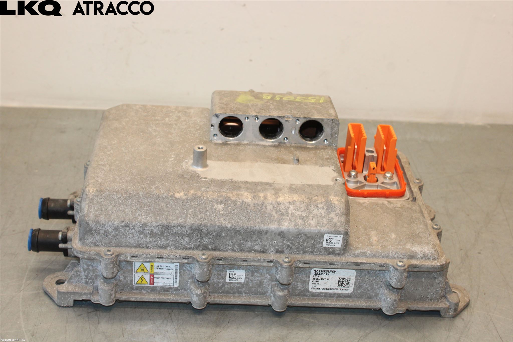 Polestar 2 20- Inverter Hybrid