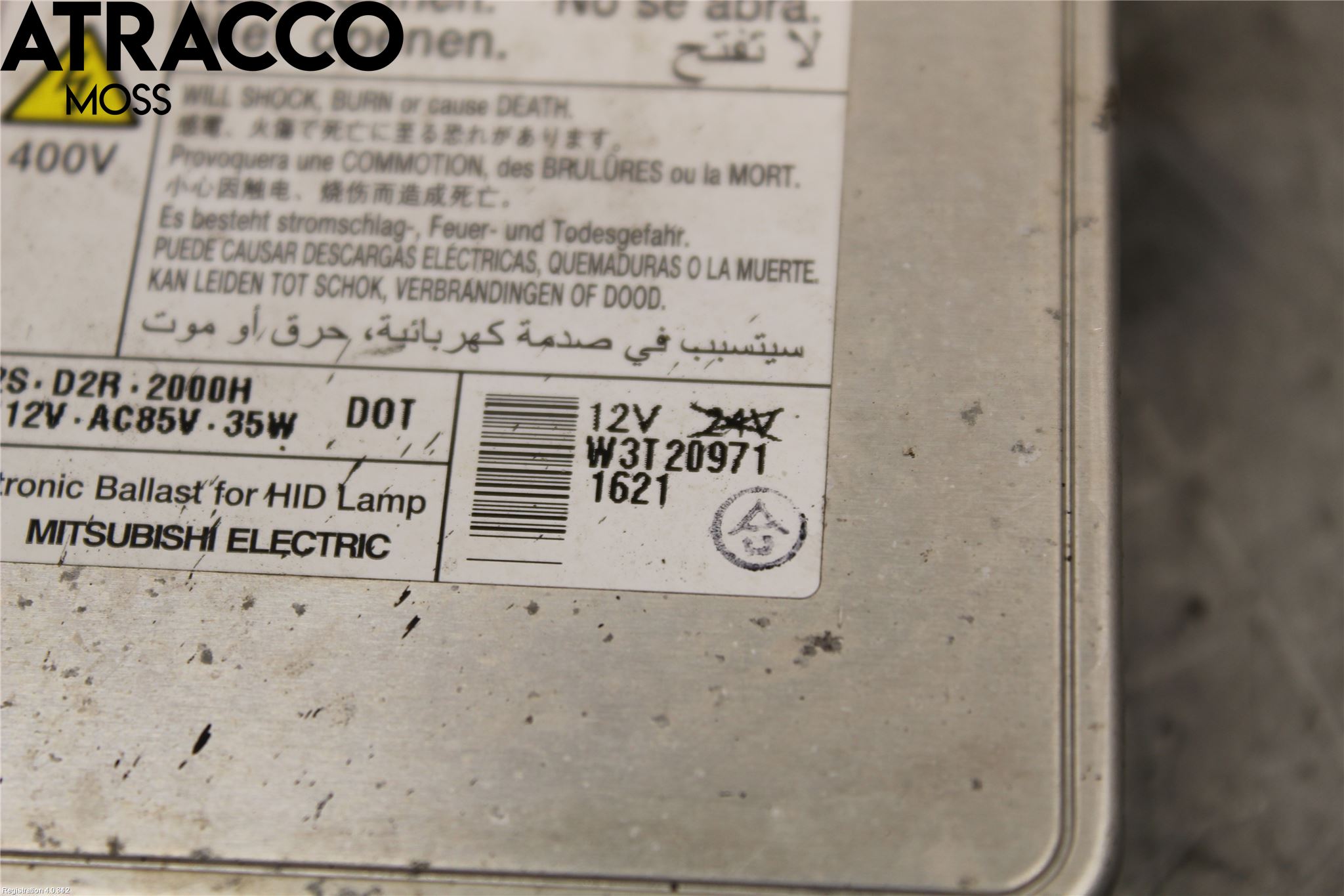 Mitsubishi ASX 10-22 Styreenhet Øvrig